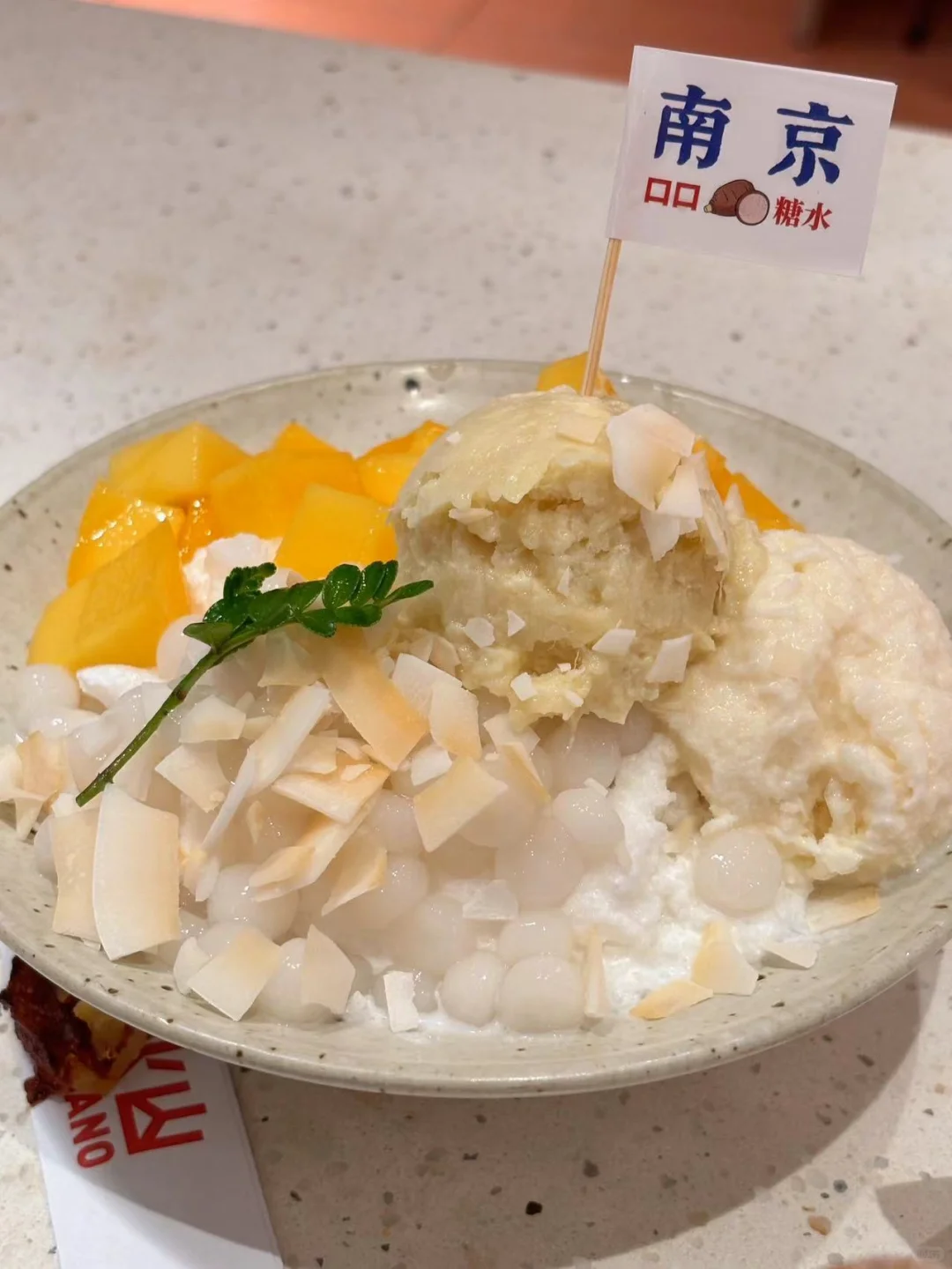 南京旅游|钟山风景区+夫子庙💥听劝🆚不听劝