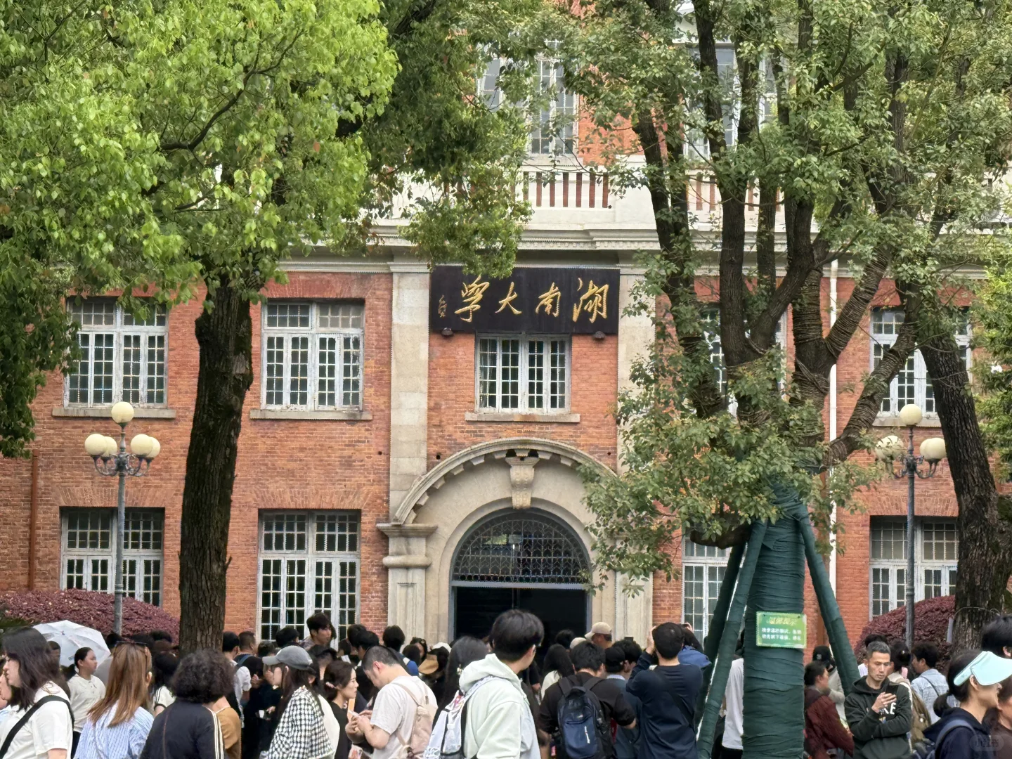 长沙3天2晚旅游攻略