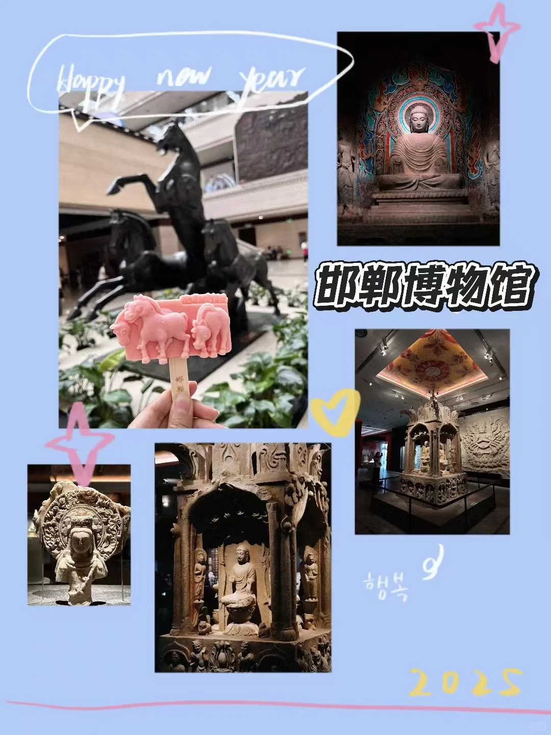 千年佛窟探秘+文化漫步👣