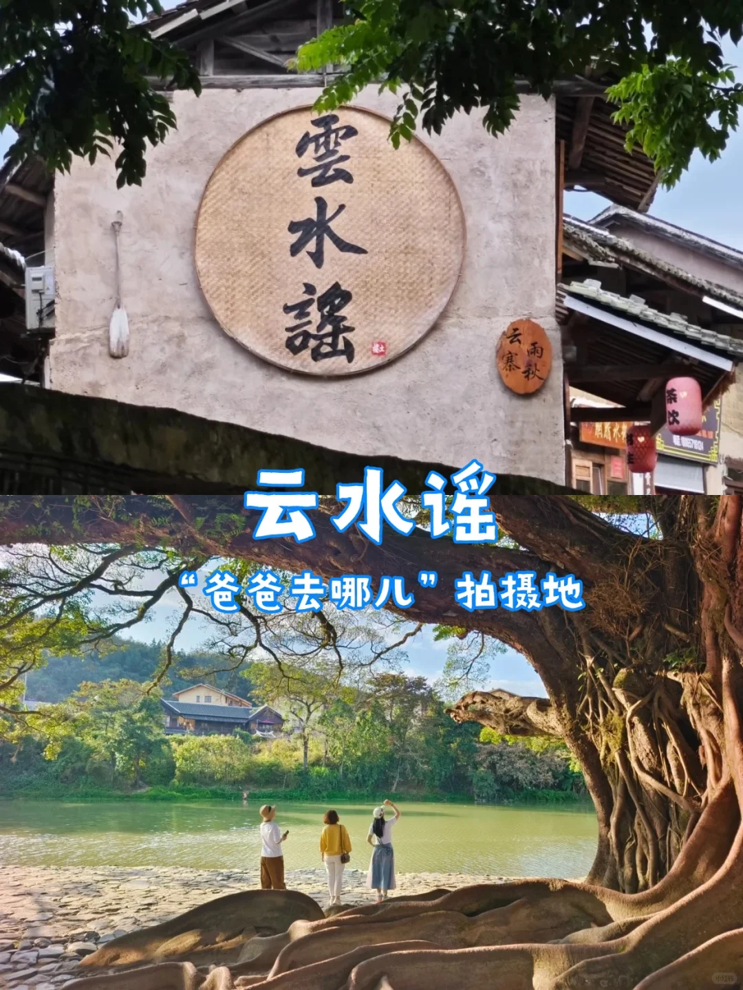 🌸五一厦门旅游攻略！五天四晚玩转厦门