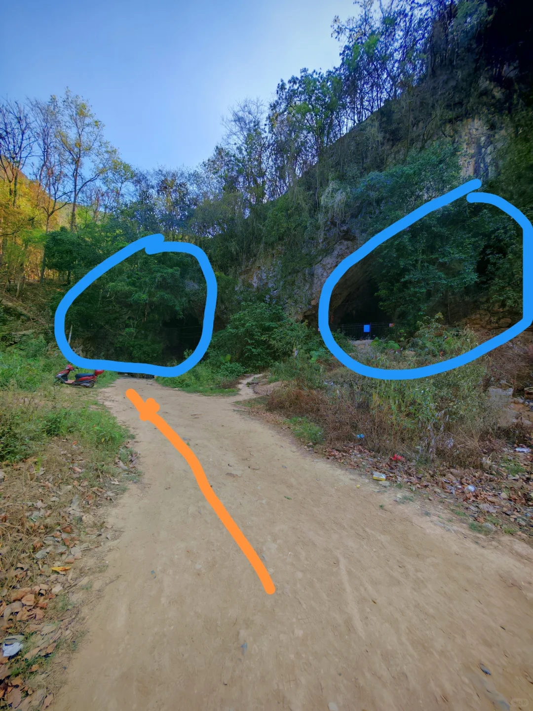 三门海的天窗在哪里找