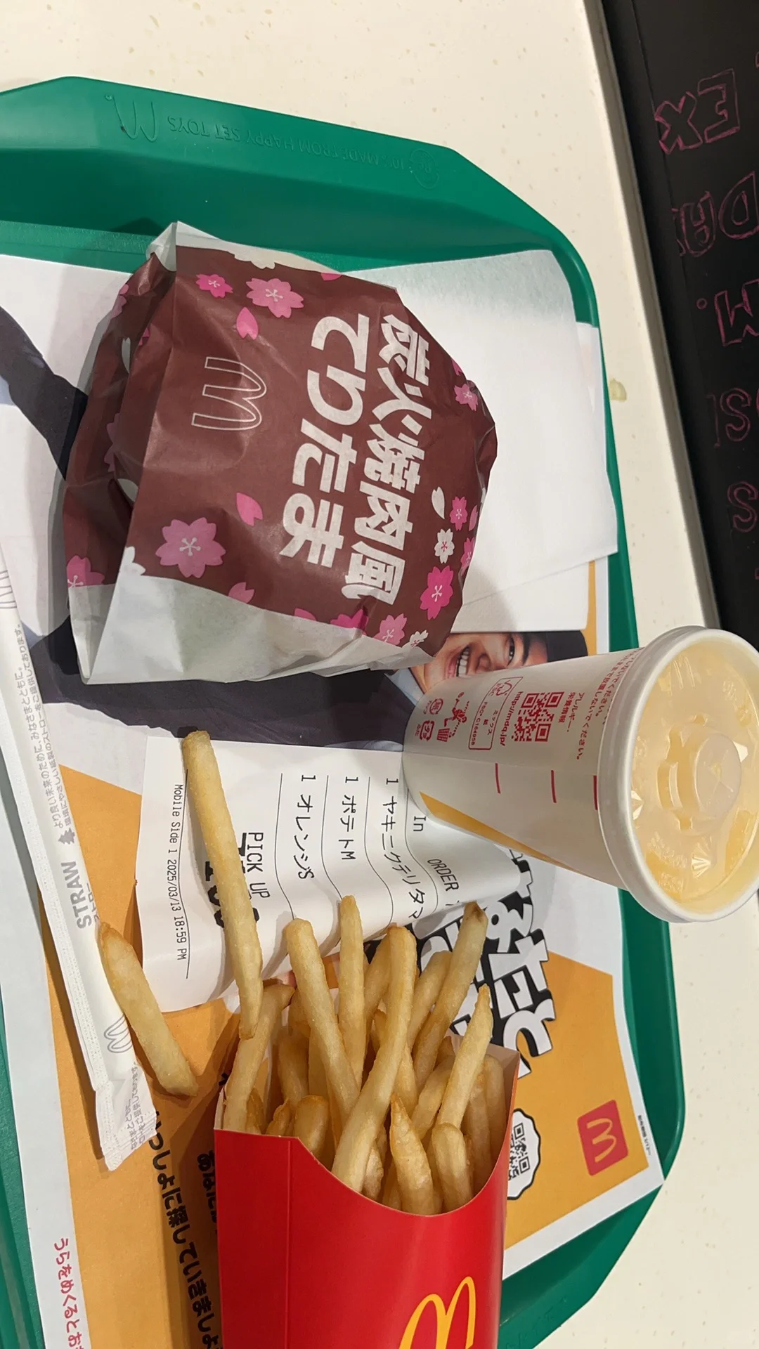 四千拿下大阪 六天五晚