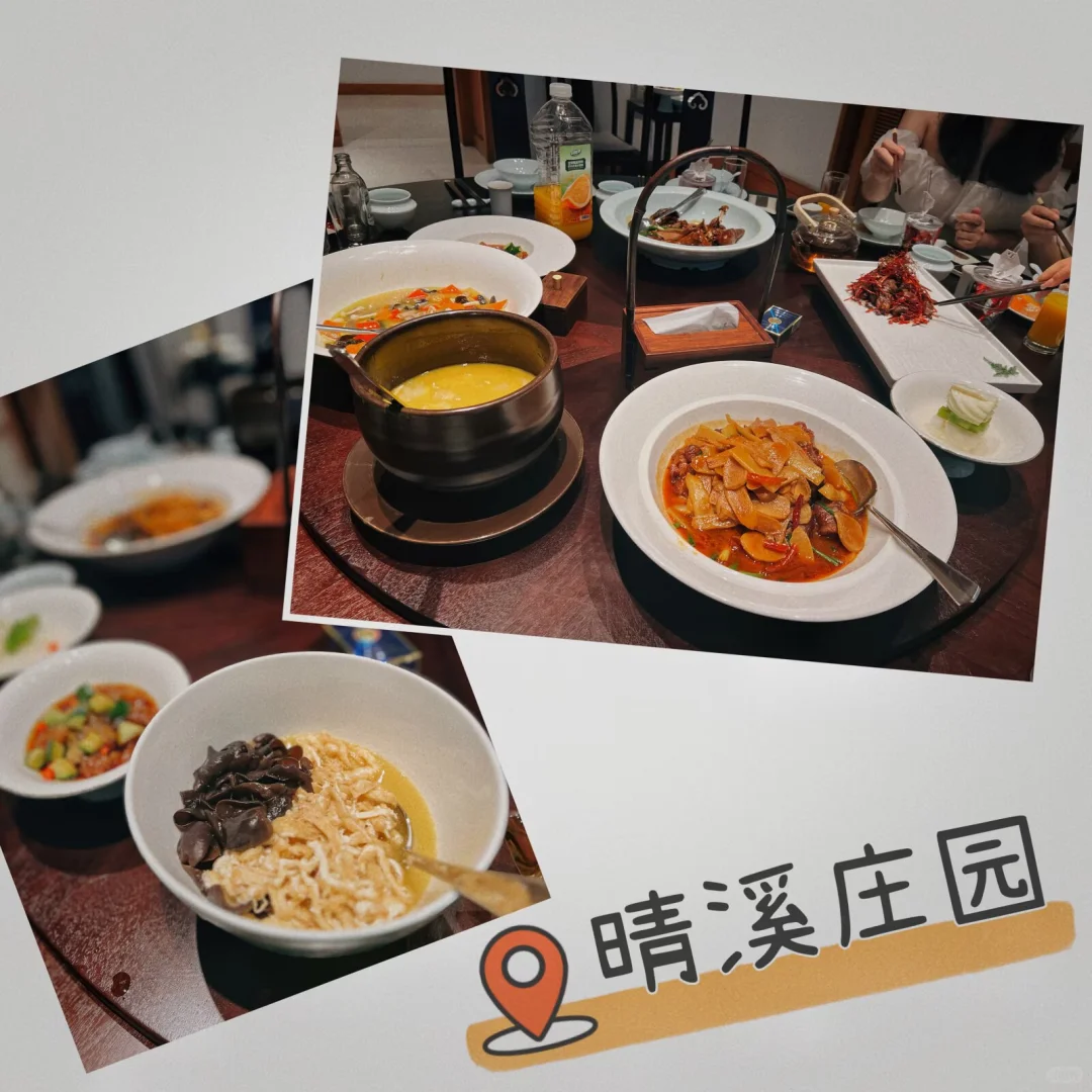 长沙 3天 2夜超简旅游攻略✨