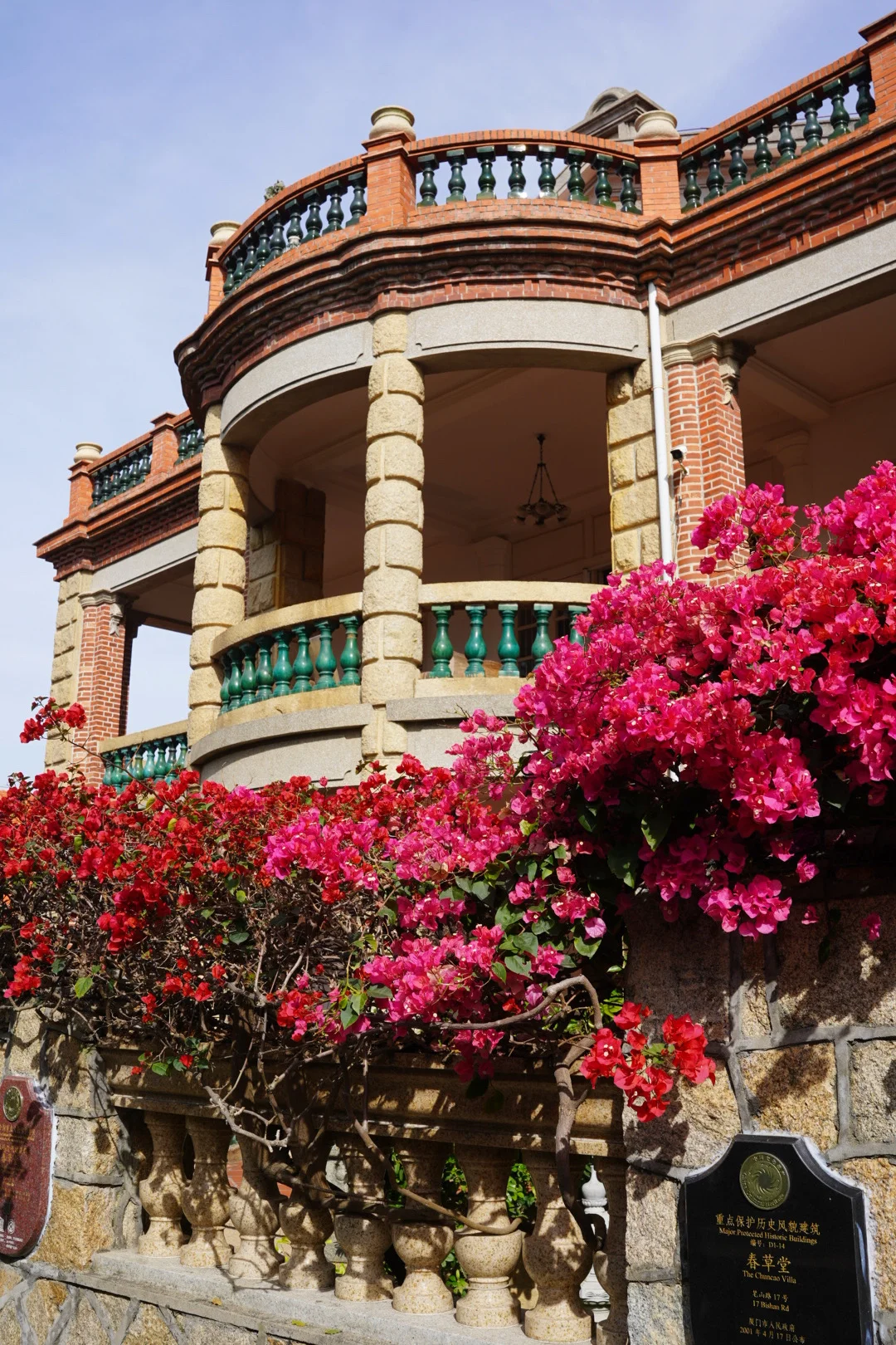 度假时光｜一个人的鼓浪屿，漫步成诗⛱️