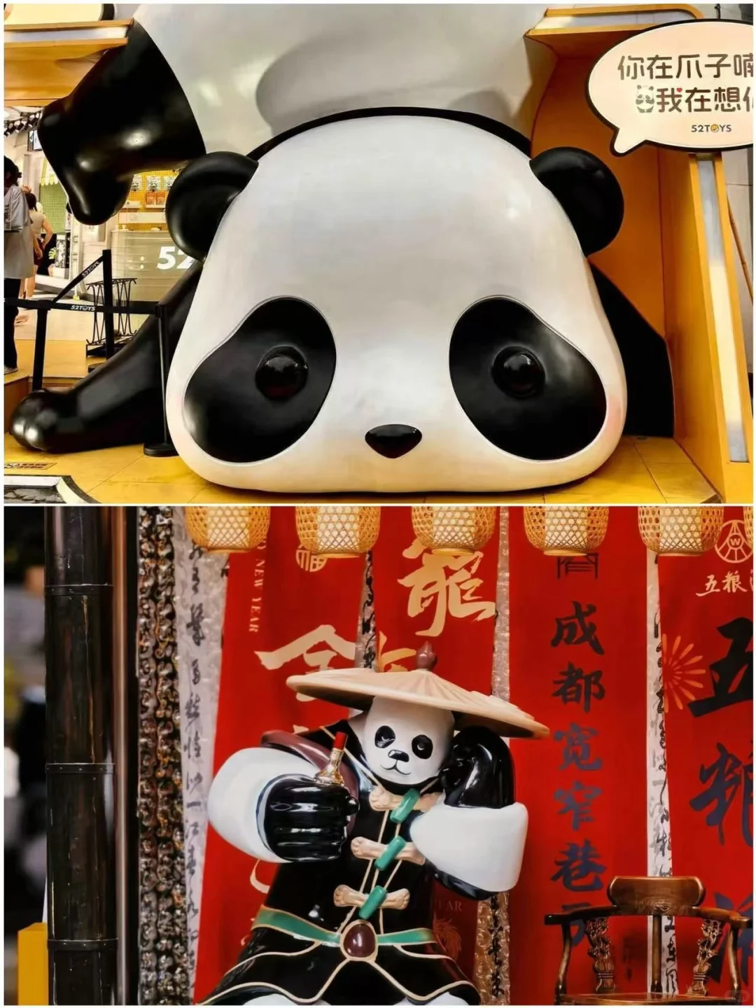 3-4月最值得去的五个城市！