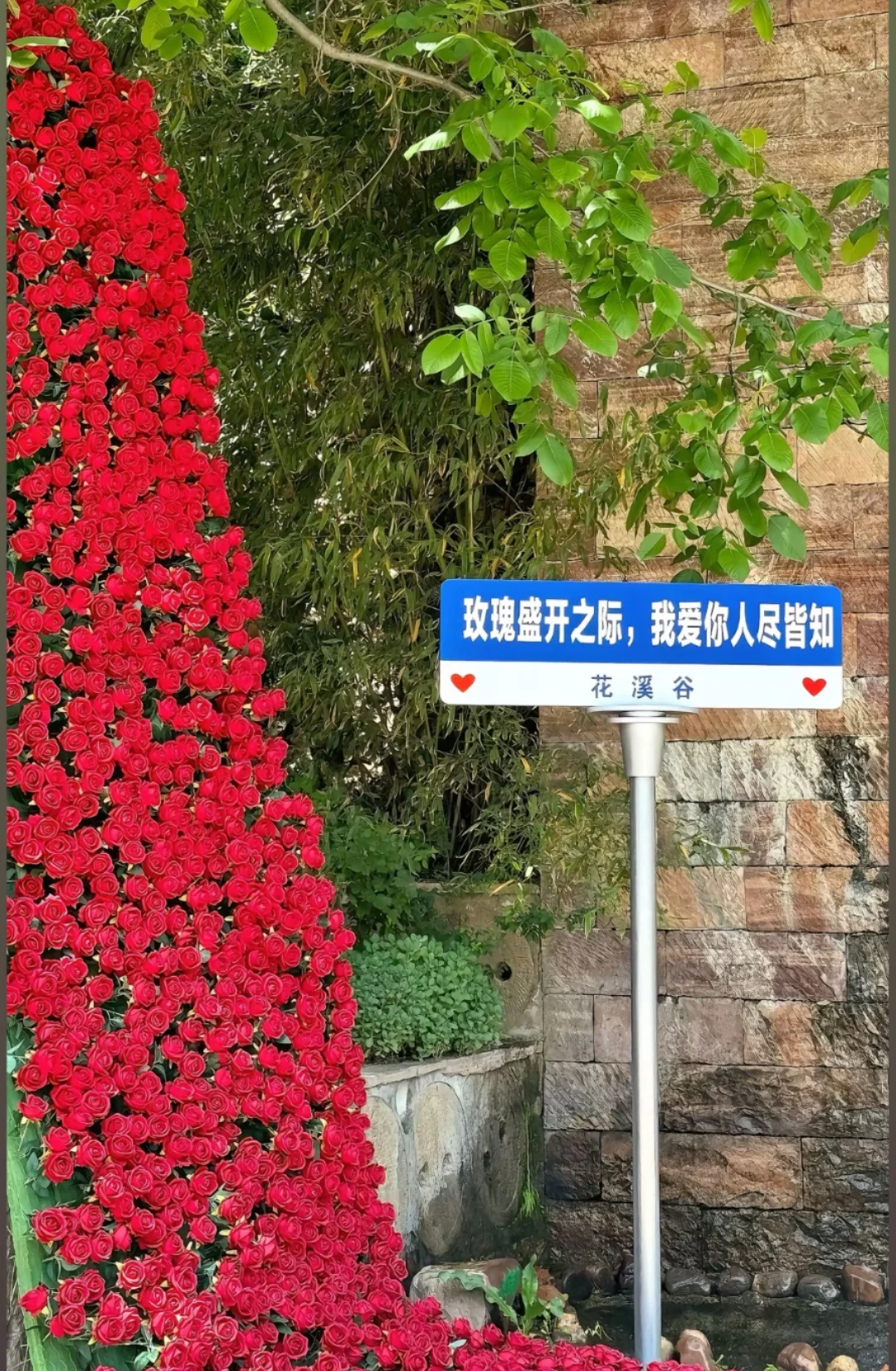 邯郸周边游之太行花溪谷（武安）一日游攻略