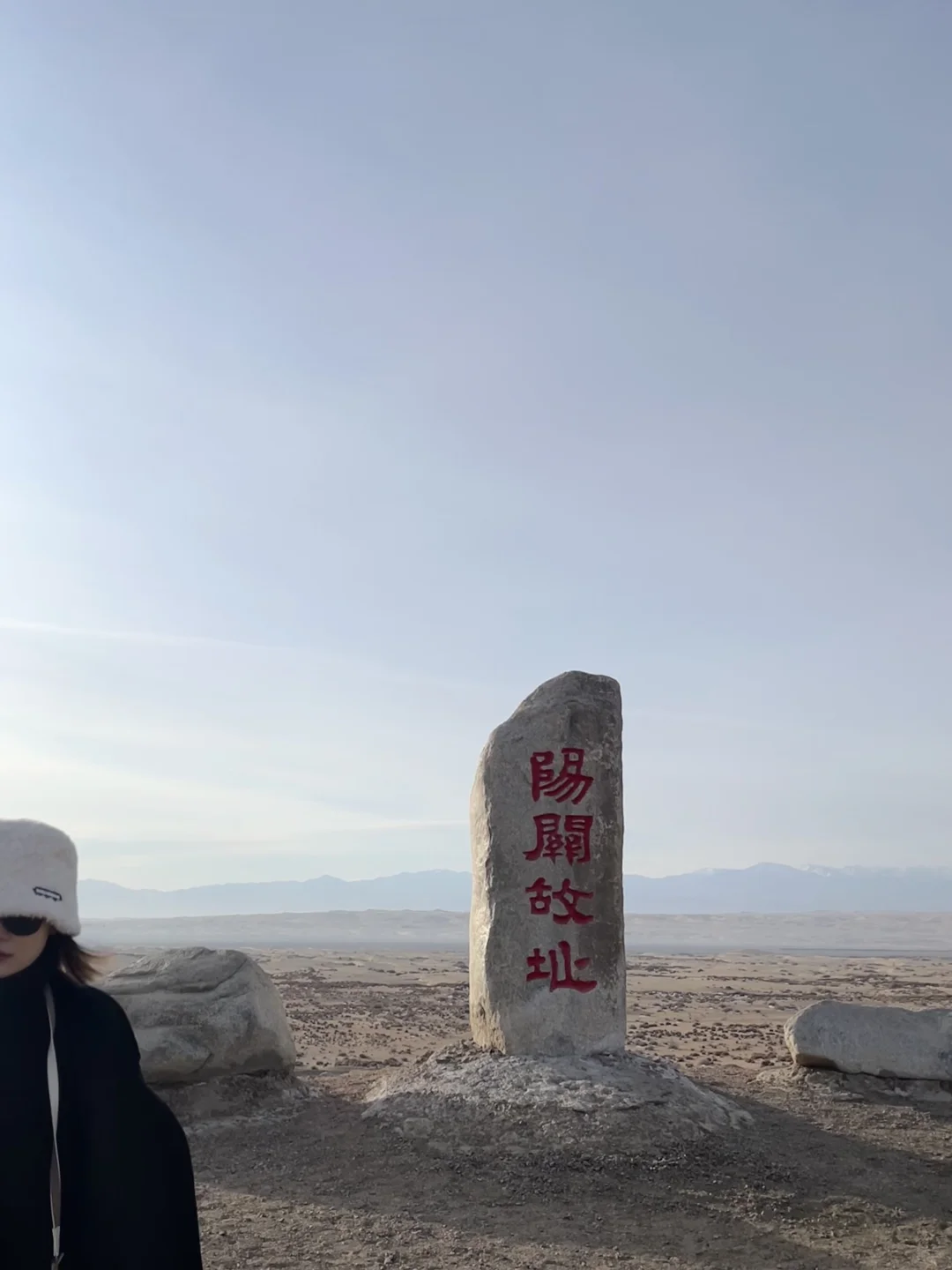 广州飞兰州敦煌张掖5天4晚攻略（附总花费）