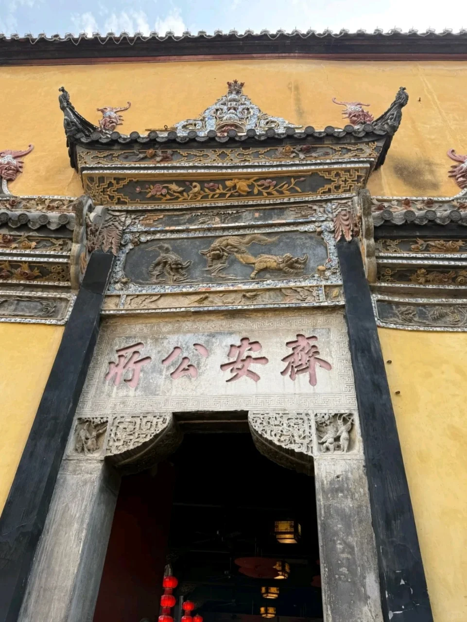 重庆旅游攻略|3天2晚不绕路行程➕避坑指南