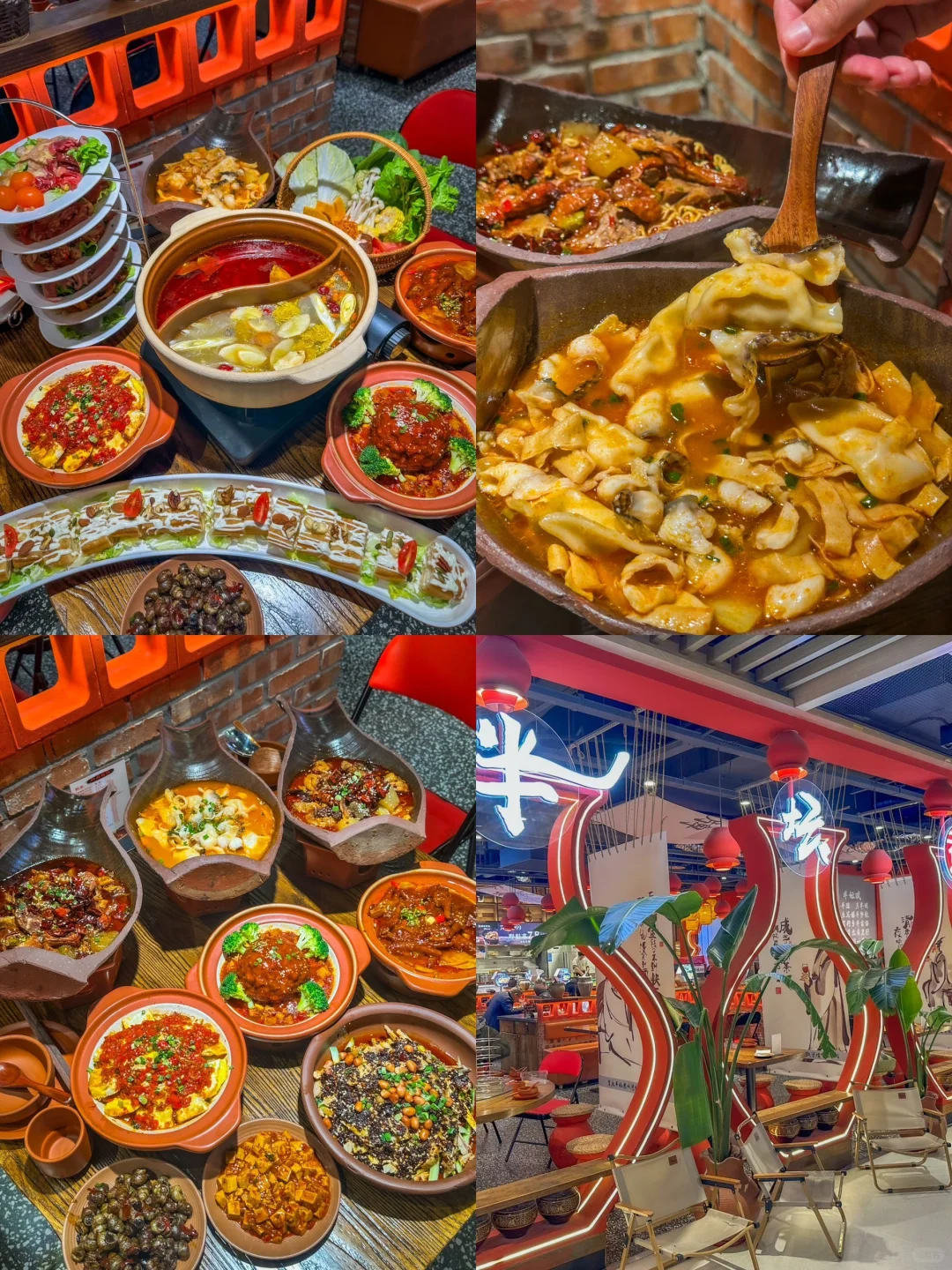 写给五一来重庆的姐妹▶超全避雷攻略来咯 姐