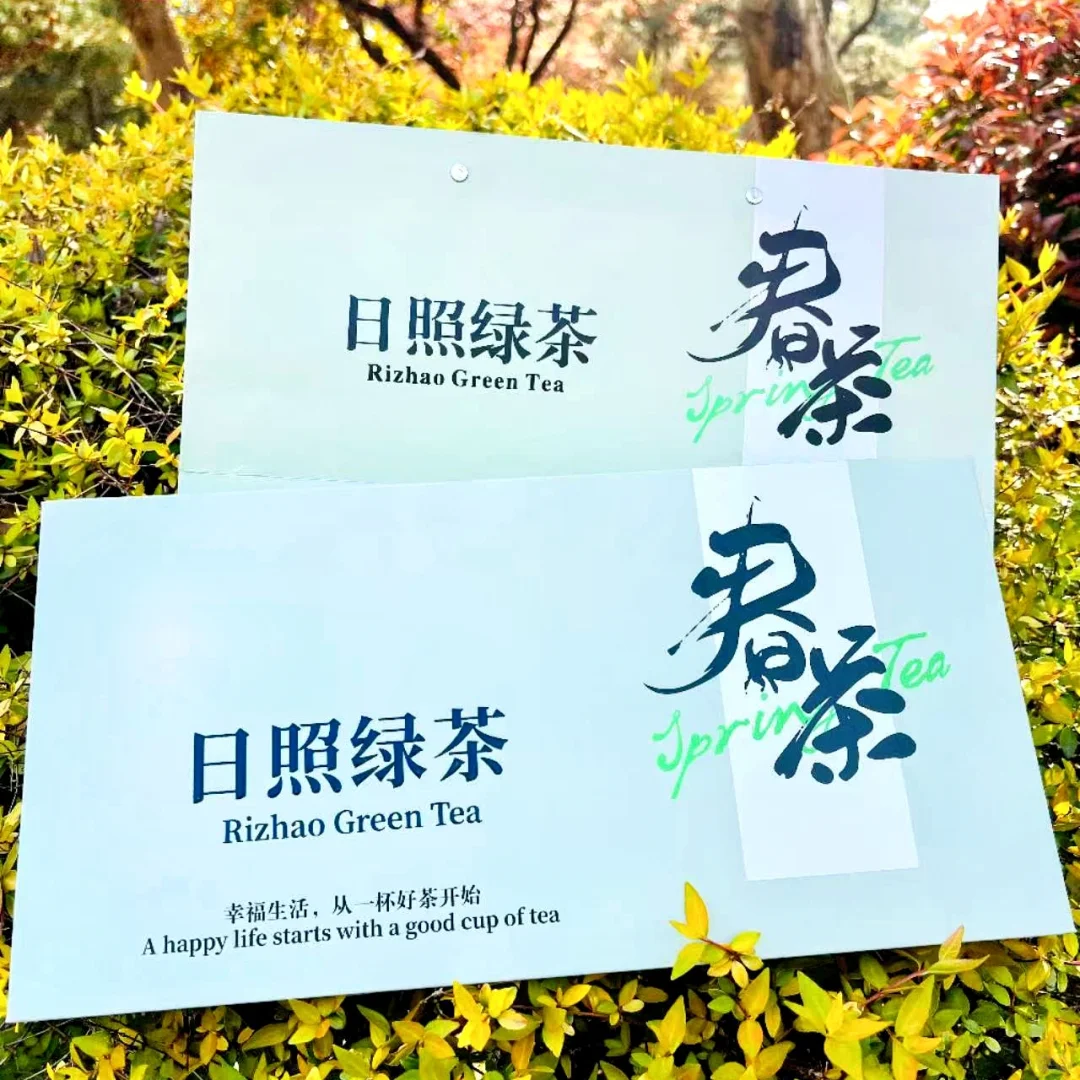 大学生日照旅游打卡攻略！|日照特产来日