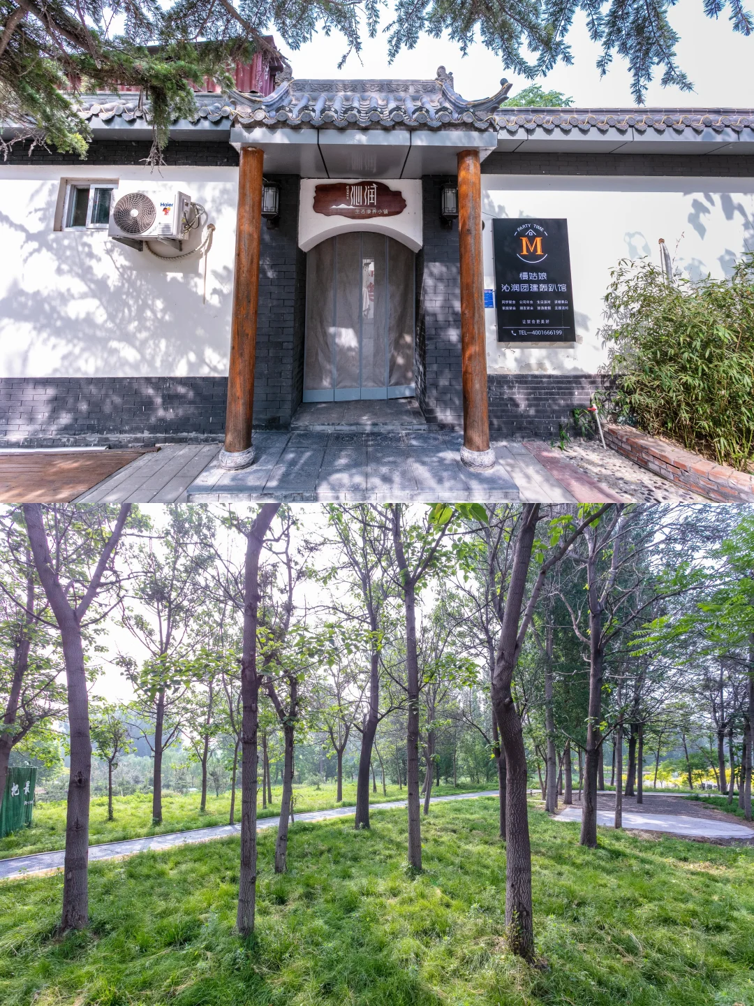 不会吧！是谁还没体验过邯郸这套轰趴馆