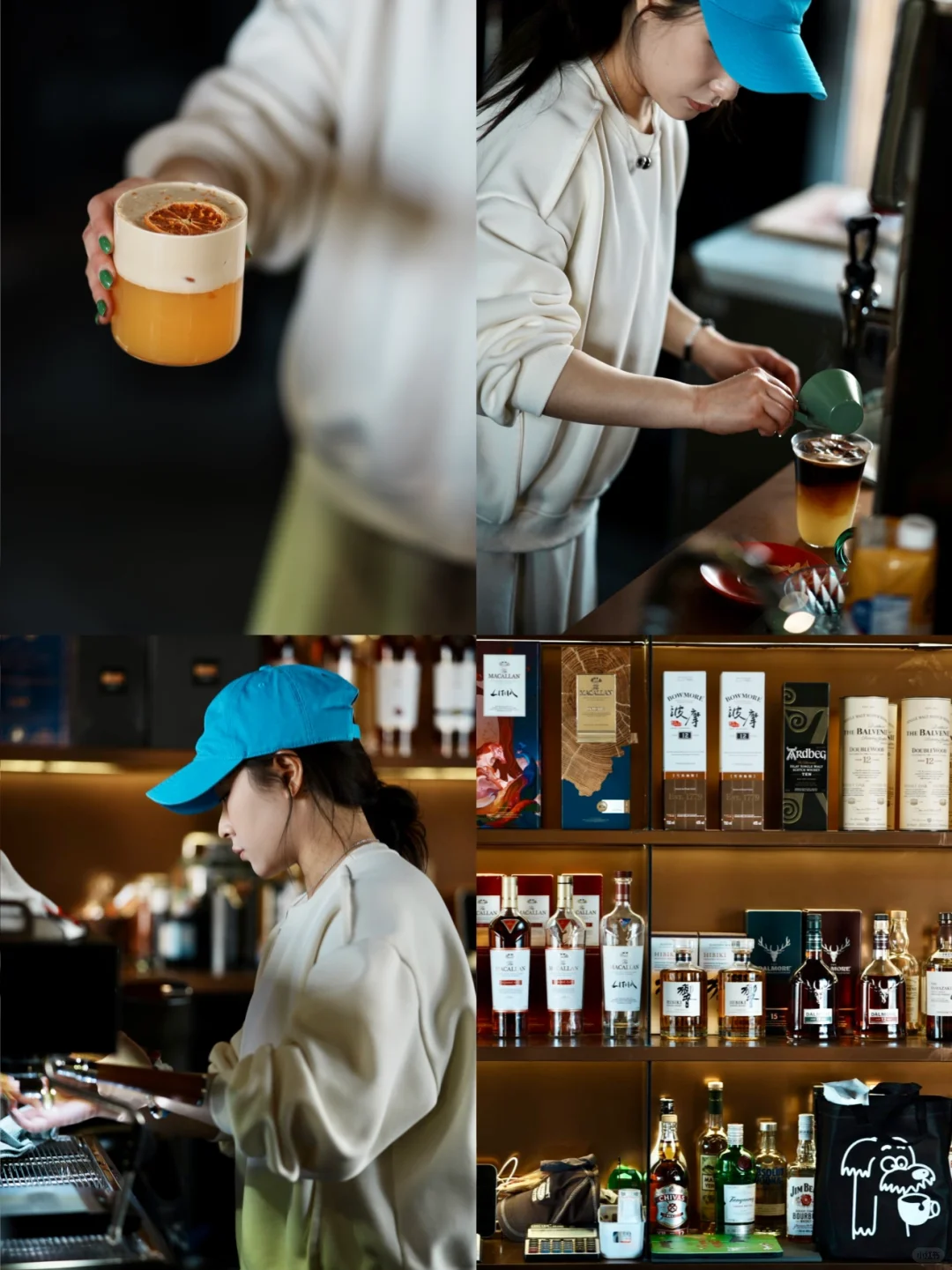 景区里的日咖夜酒🍻