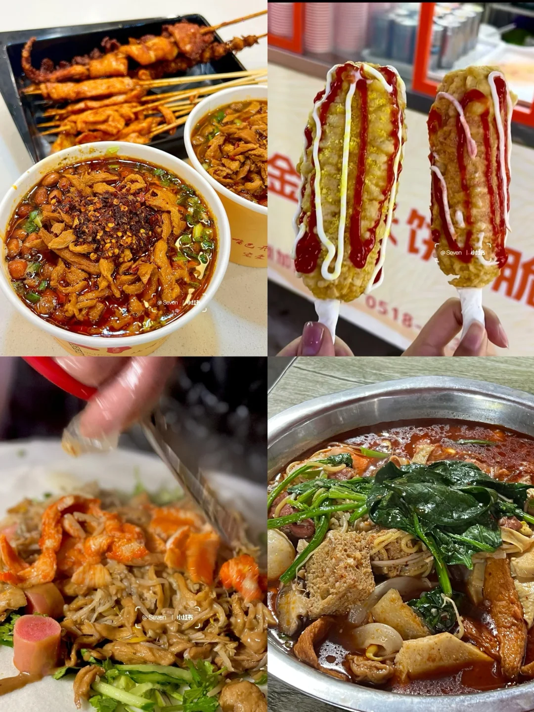 连云港🌊两天一夜看海吃喝旅游全攻略📝