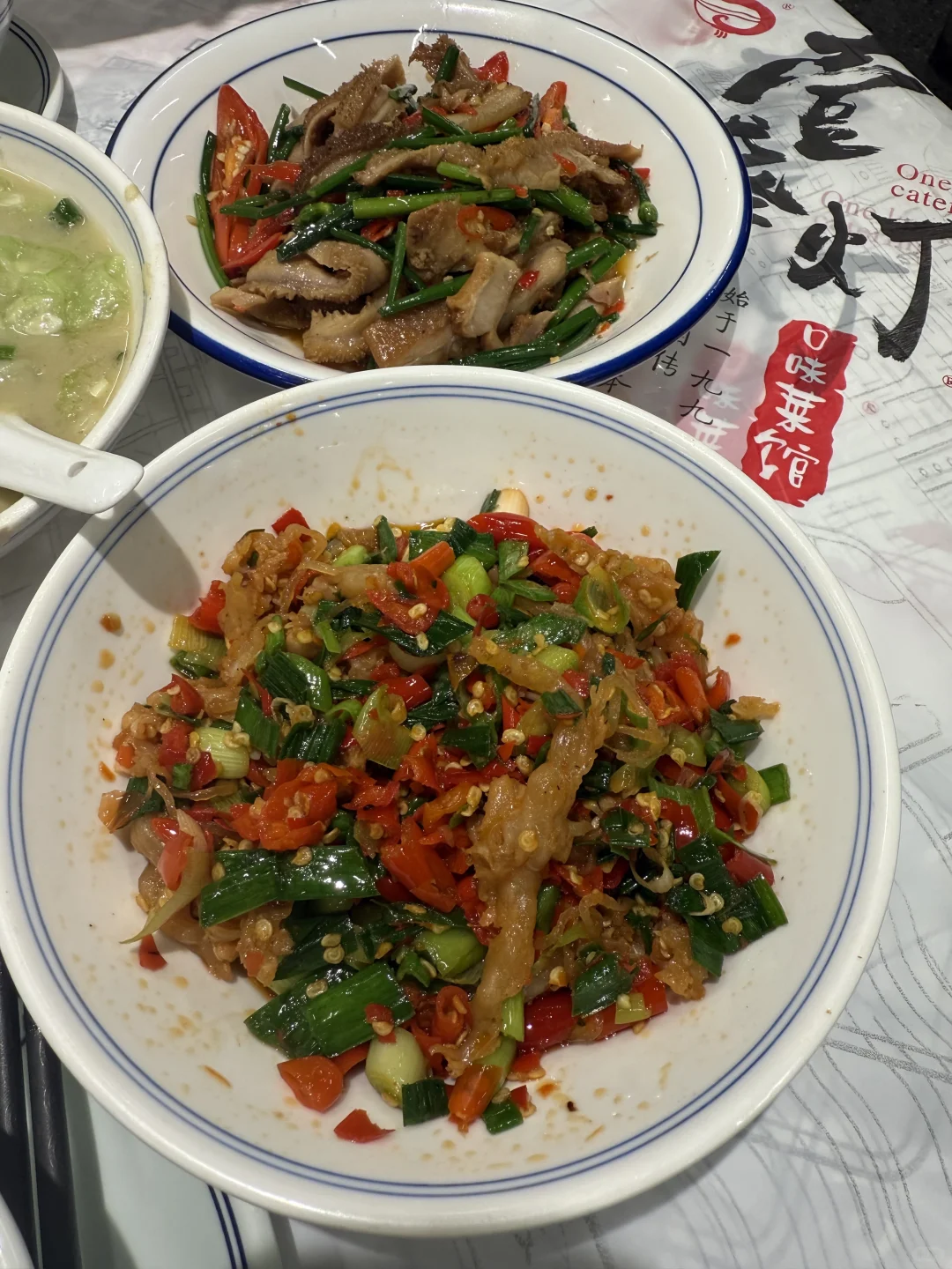 长沙3天2晚旅游攻略