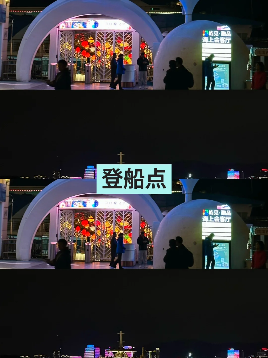 厦门旅游攻略赶紧码住！！