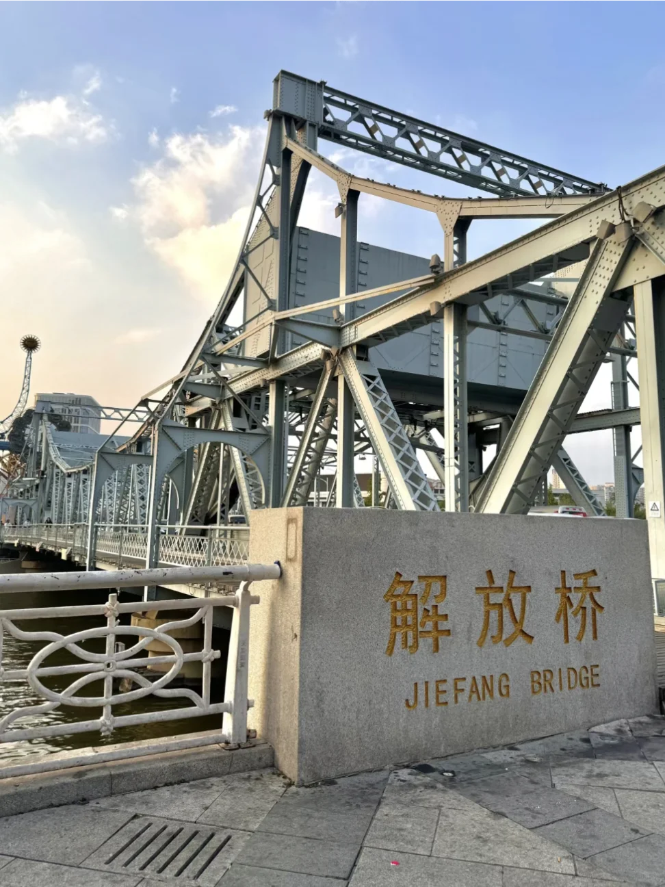 大学生周末📍天津citywalk1️⃣日游路线