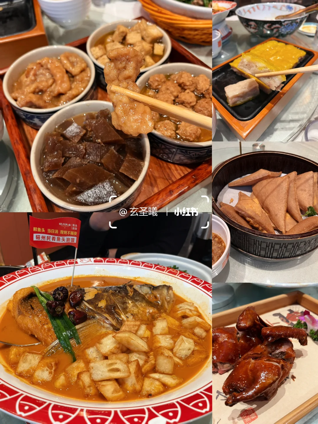 自驾邯郸——两日游吃喝玩乐攻略👍