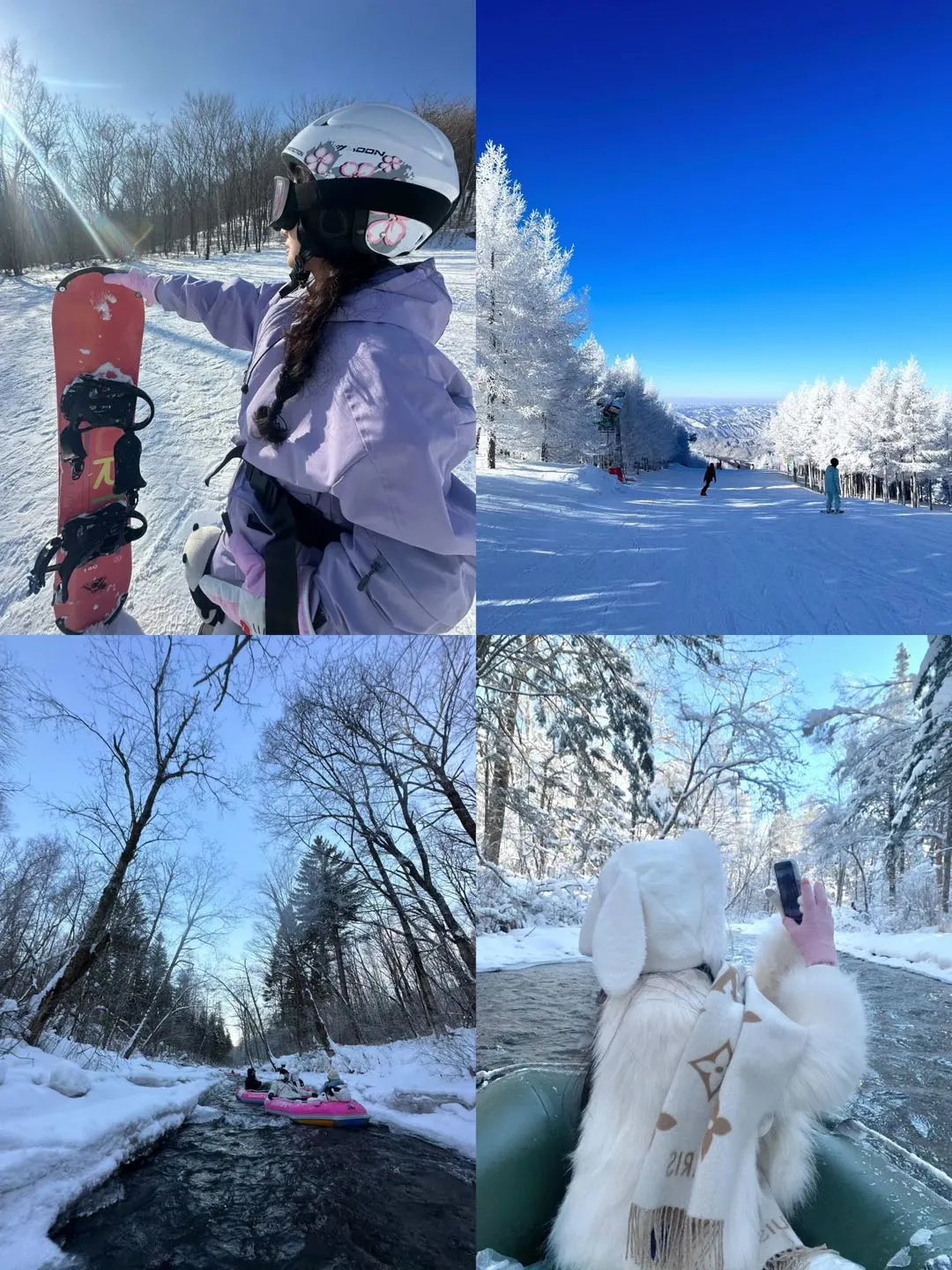 【哈尔滨长白山】保姆级攻略揭秘!😭