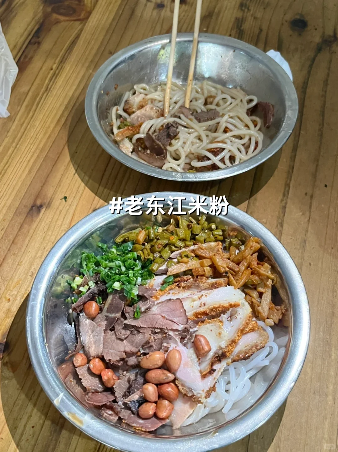 桂林3天2夜游玩攻略❗超详细的啦❗