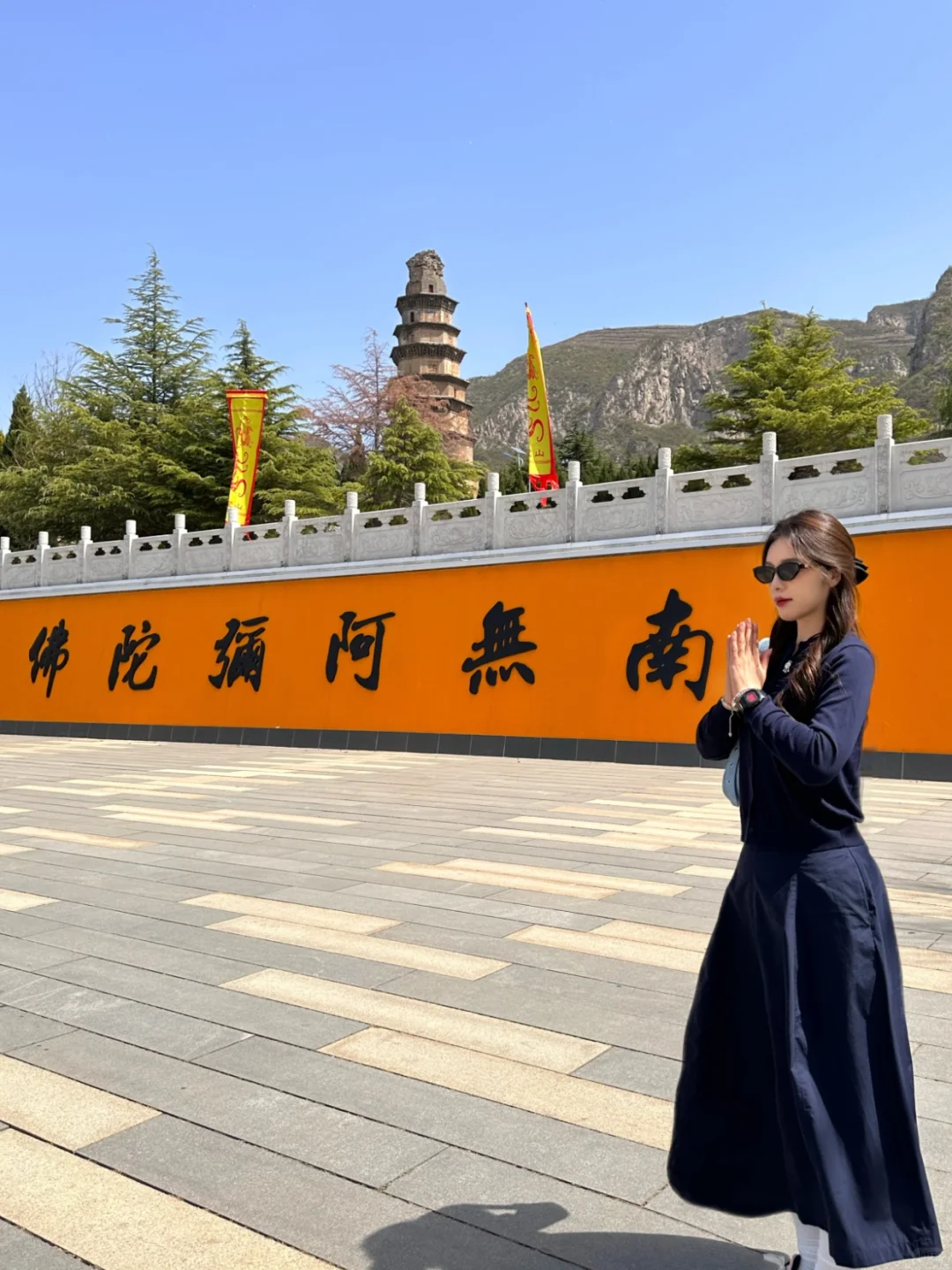 五一北方暴走攻略！4 城连玩+邯郸封神景点💥