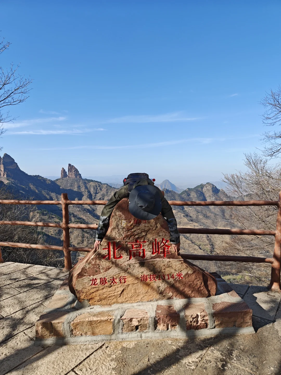 坐电梯爬山,小白也勇攀高峰 | 东太行攻略