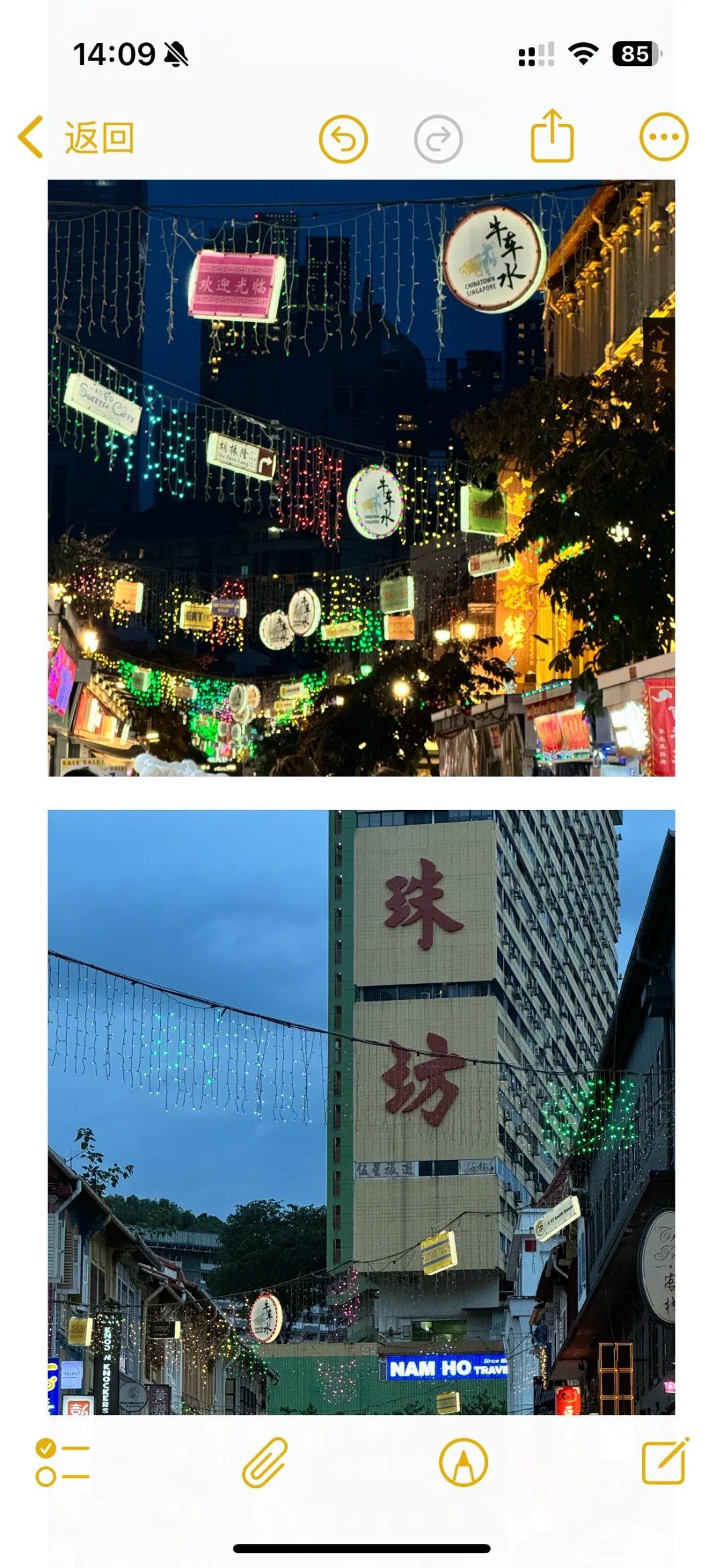 女大全能超详细的新加坡攻略！（便宜安全版）