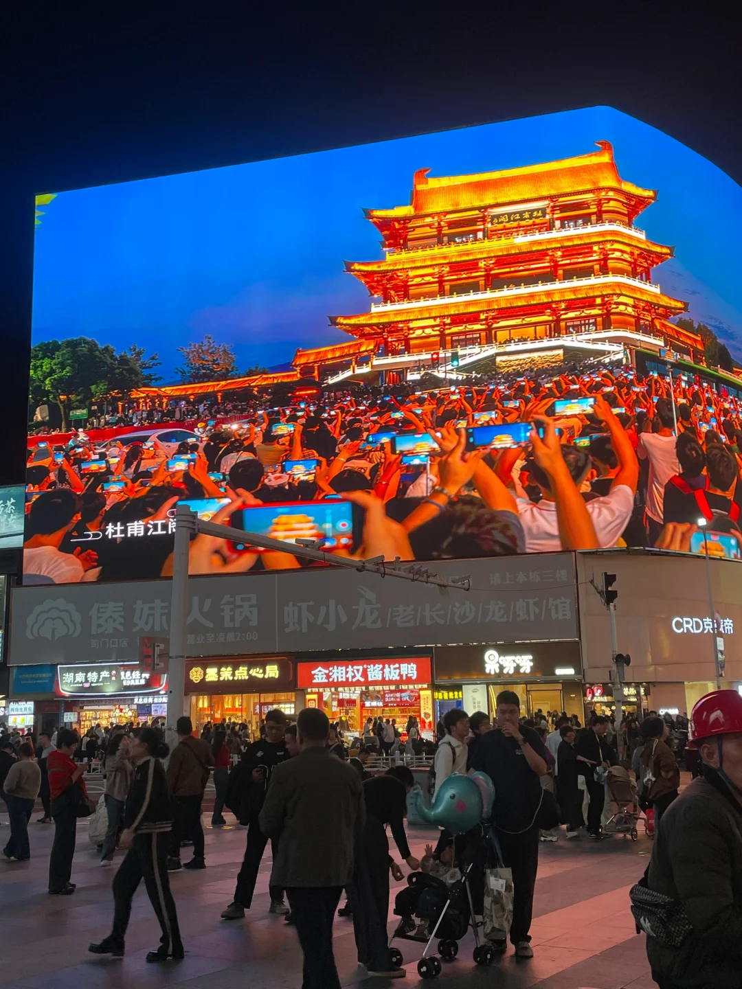 终于有人把五一长沙旅游攻略讲清楚了😭！！