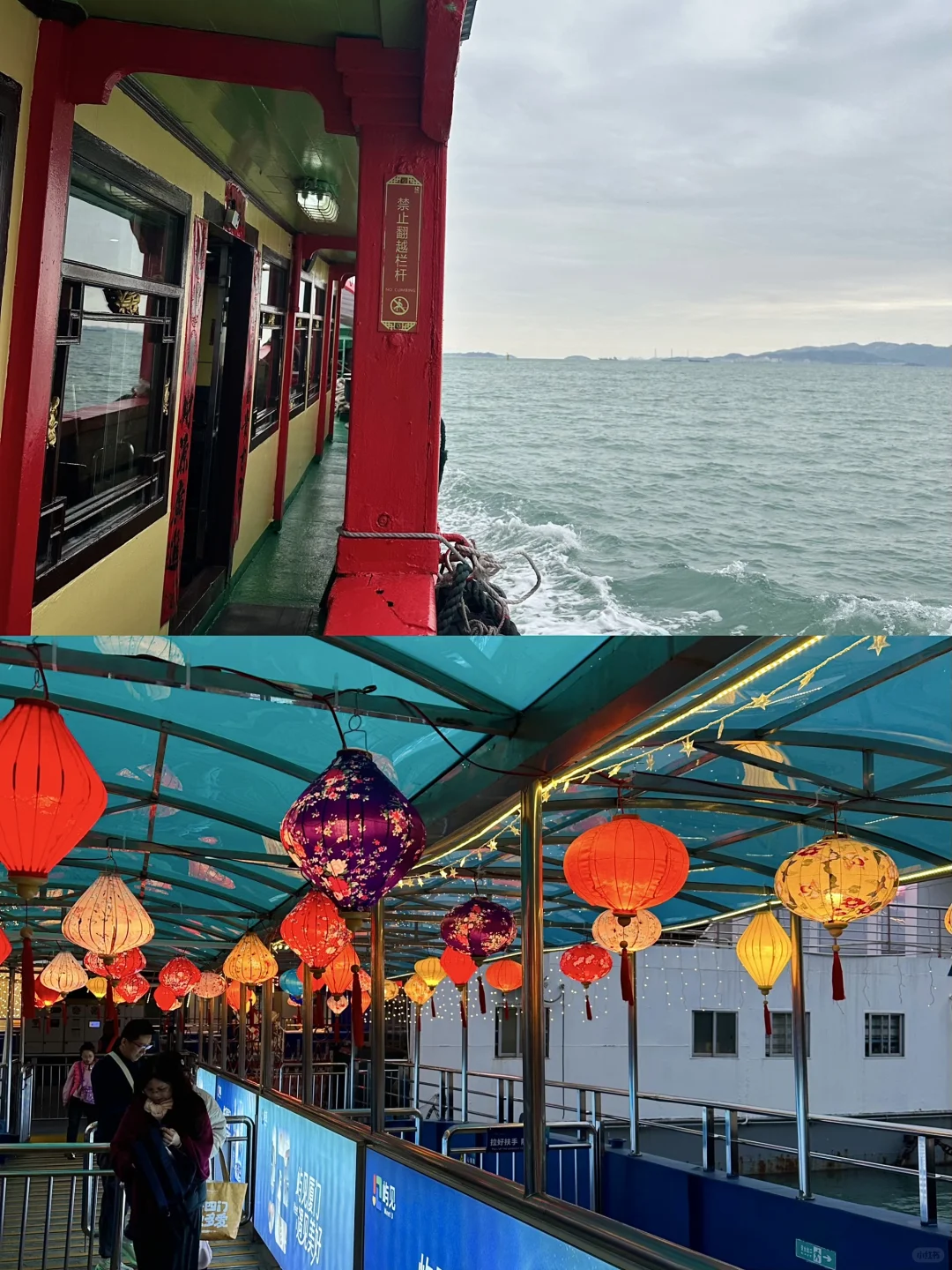 厦门旅游攻略赶紧码住！！