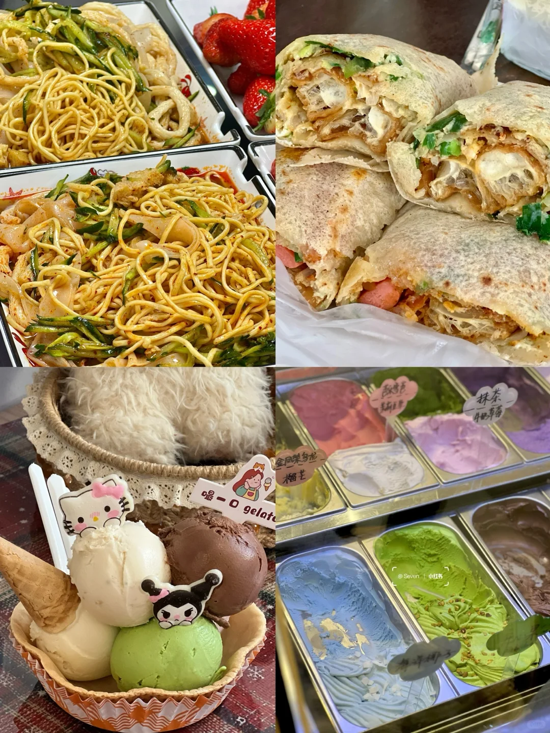 连云港🌊两天一夜看海吃喝旅游全攻略📝