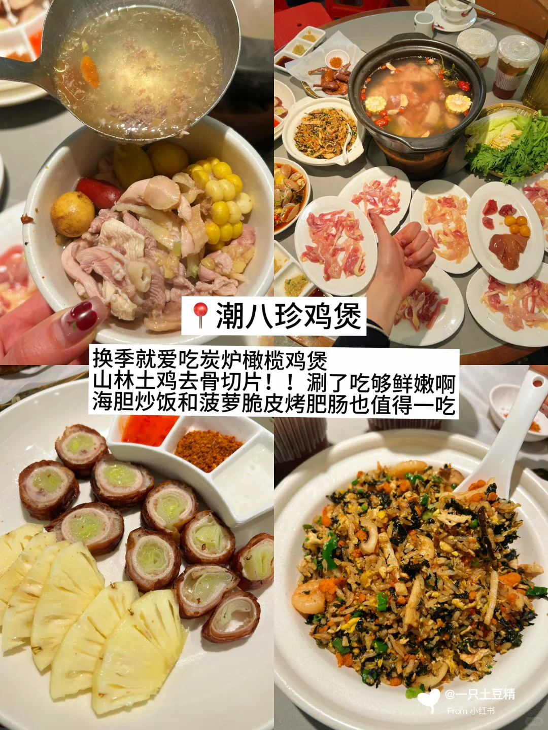 深圳📍淡季Citywalk旅游攻略！！暴走两万步！！