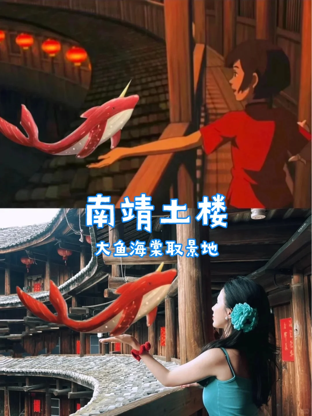 🌸五一厦门旅游攻略！五天四晚玩转厦门