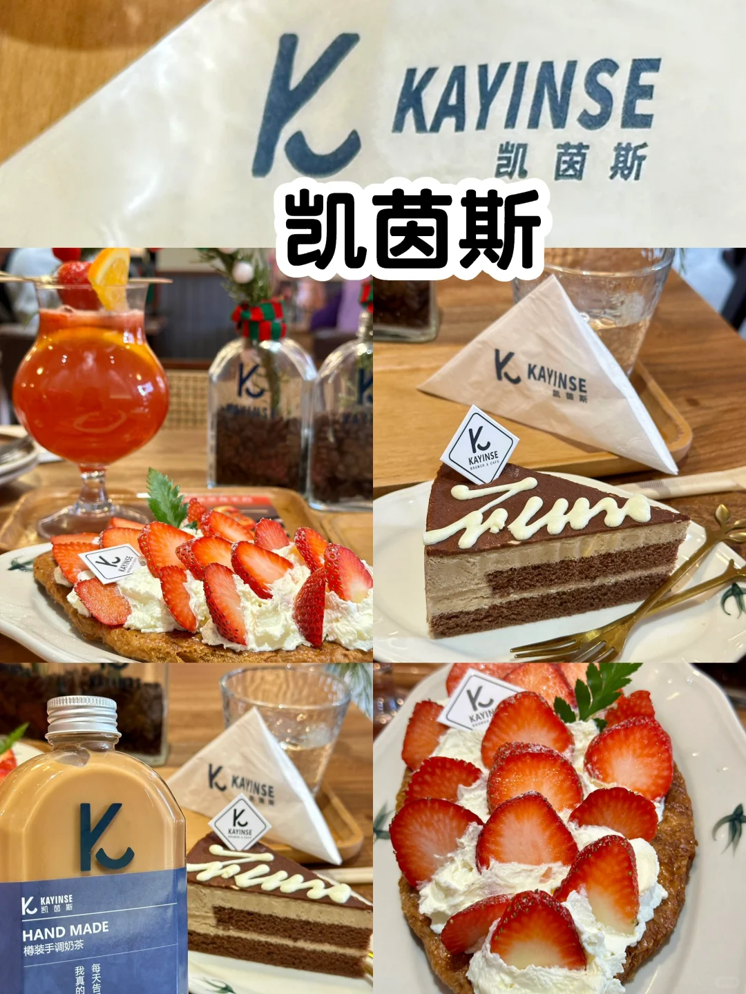 📍佛山旅游攻略（禅城篇）景点路线+美食小吃