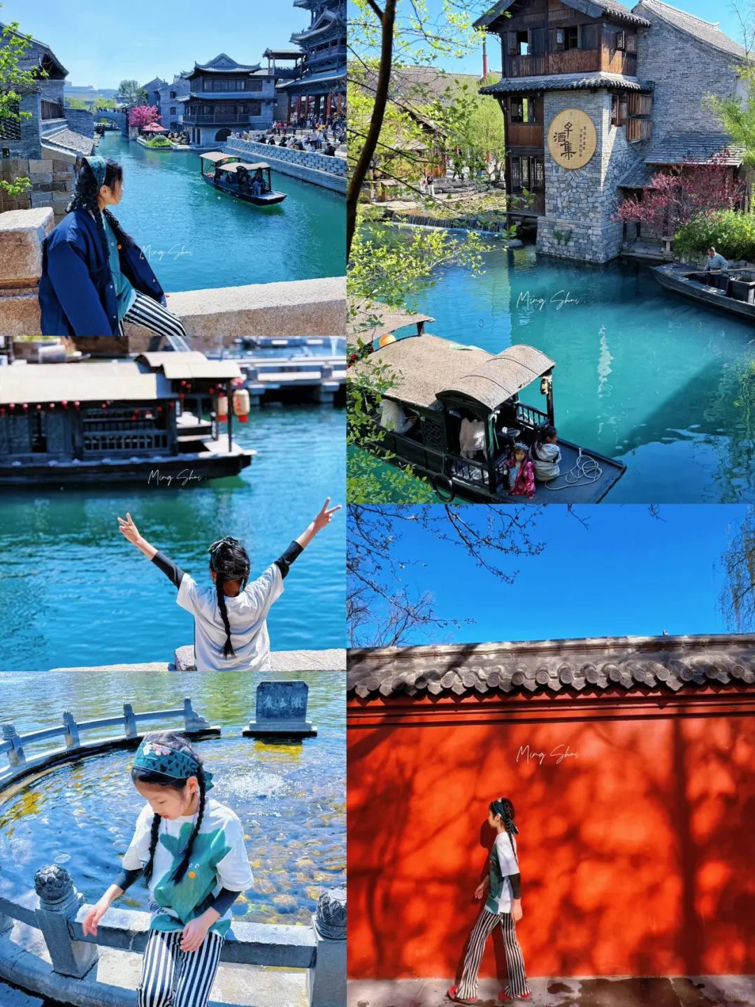 天津🚗4h|以为苏州够美了,直到我去了趟章丘