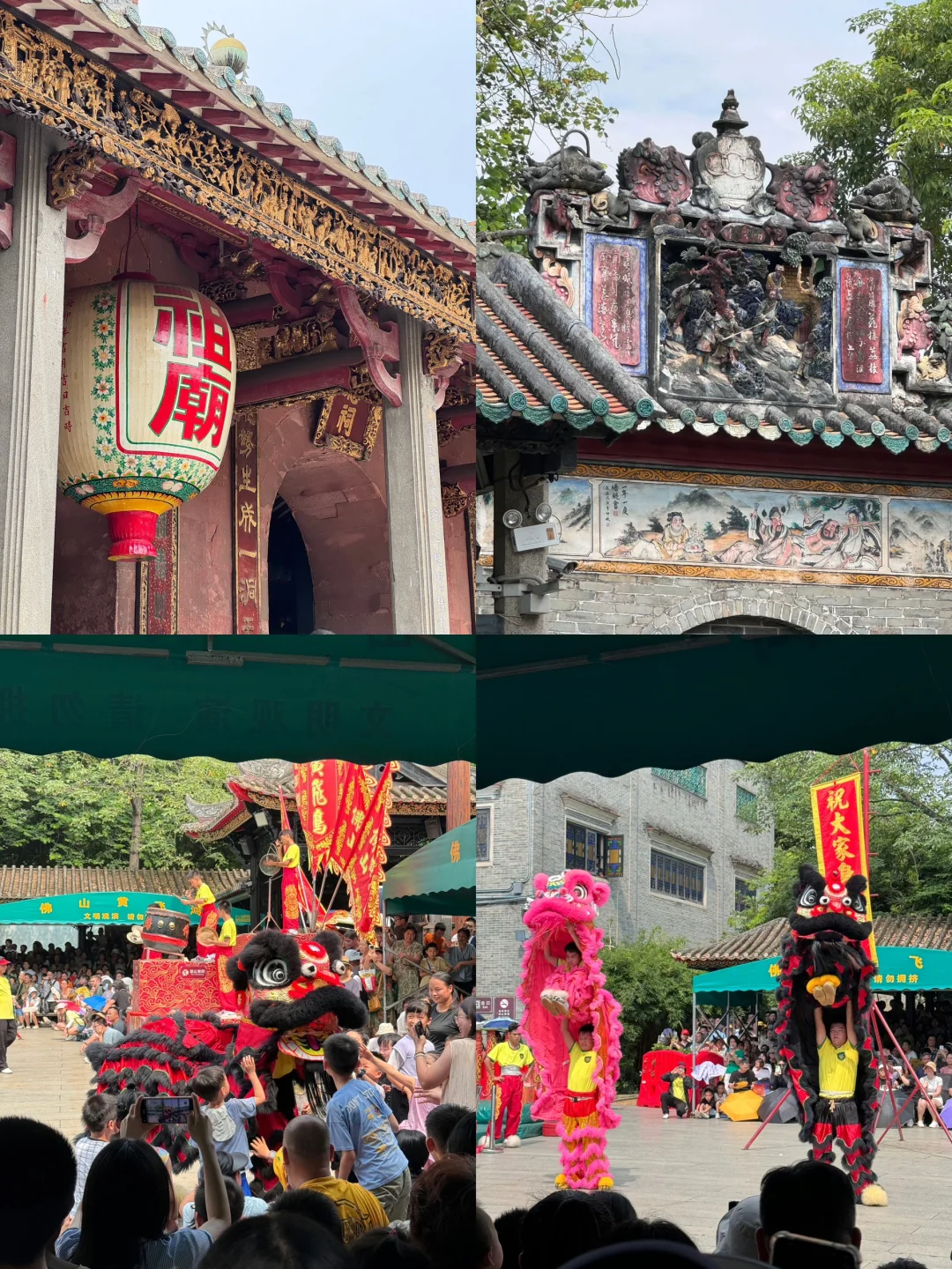 第一次去佛山‼️强烈建议复制这条一日游路线