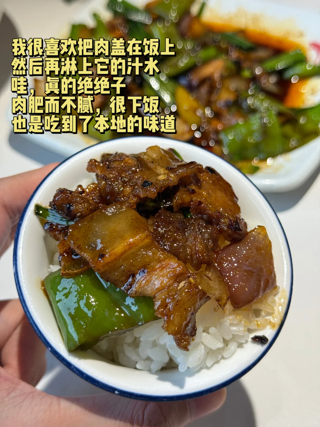 🌟【48小时玩转沙县】美食+景点保姆级路线！