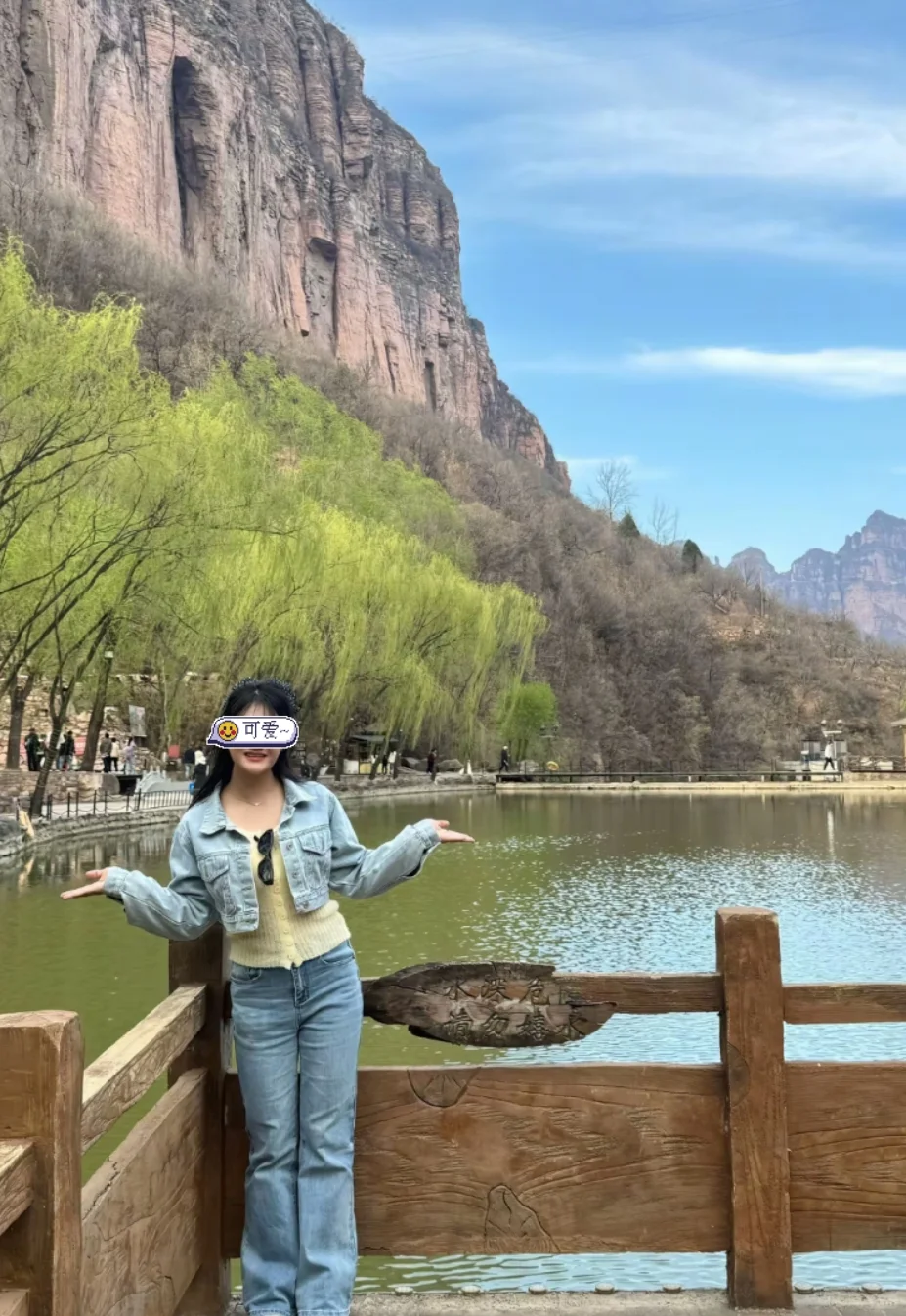 邯郸周边游之七步沟自驾游，旅游攻略！