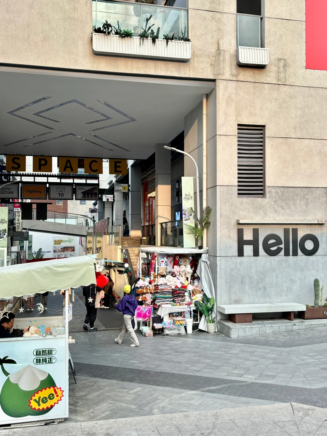 福州🚶｜烟台山Citywalk（小众日落打卡点🌄）