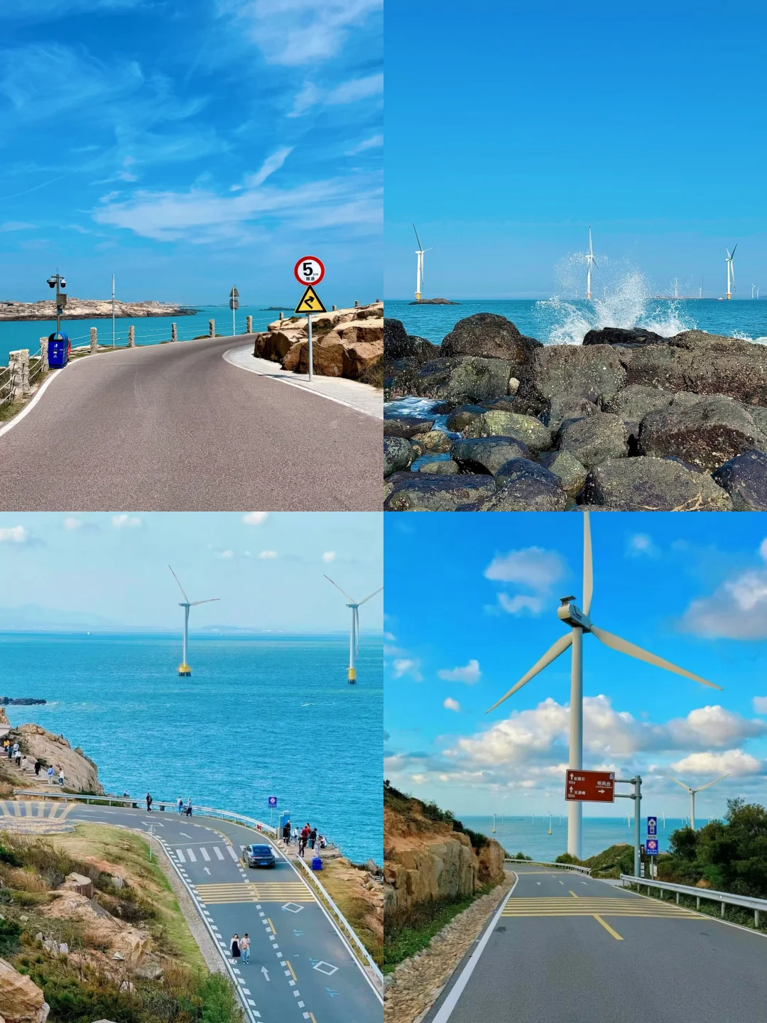 【3-5月平潭岛攻略】蓝眼泪季避雷+干货指南