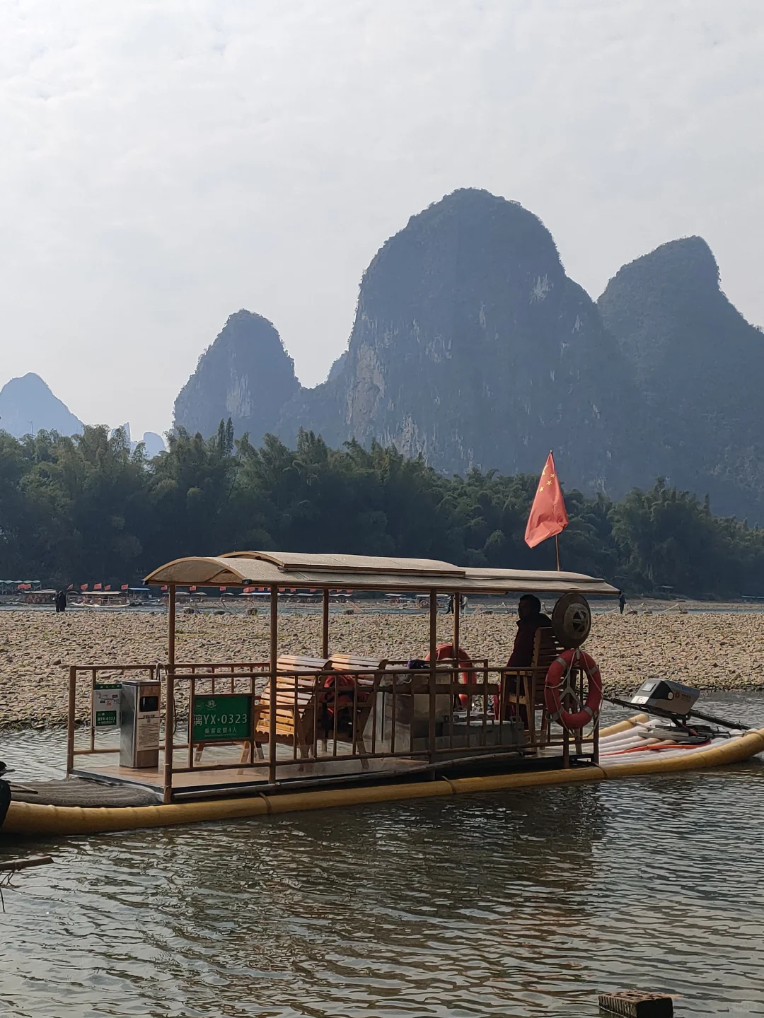 阳朔桂林详细旅游攻略