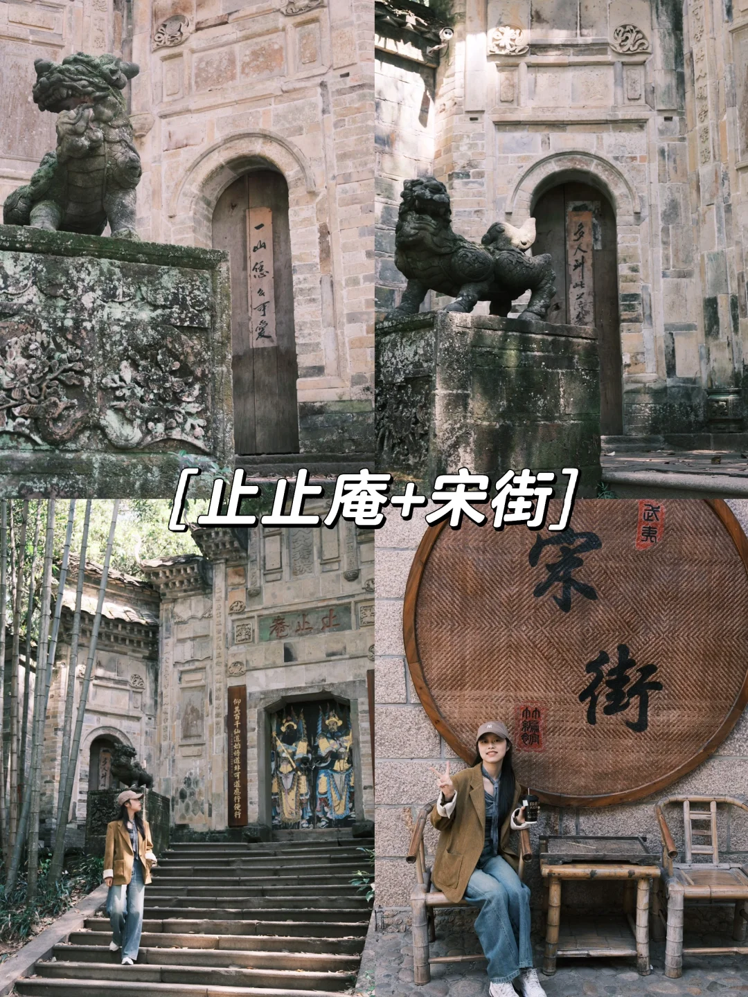 长沙出发| 📍武夷山三天两晚旅游攻略