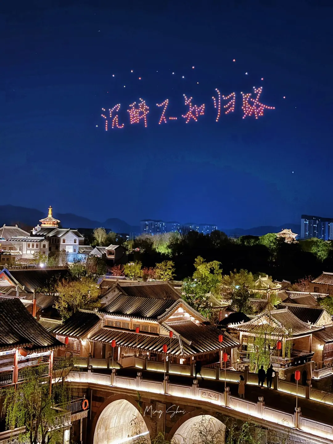 天津🚗4h|以为苏州够美了,直到我去了趟章丘