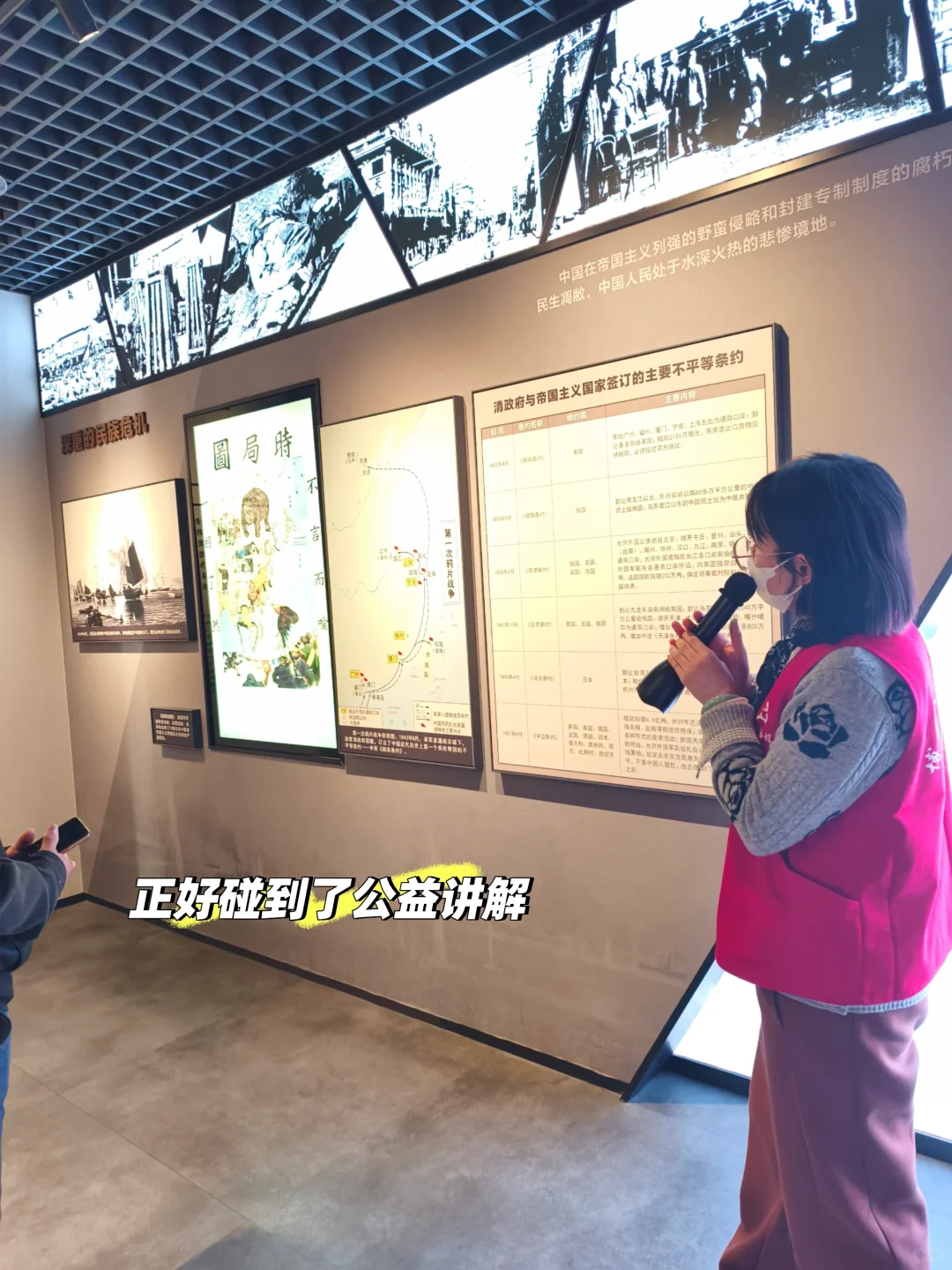 带娃去南京中山陵前不知道这些你会后悔的！