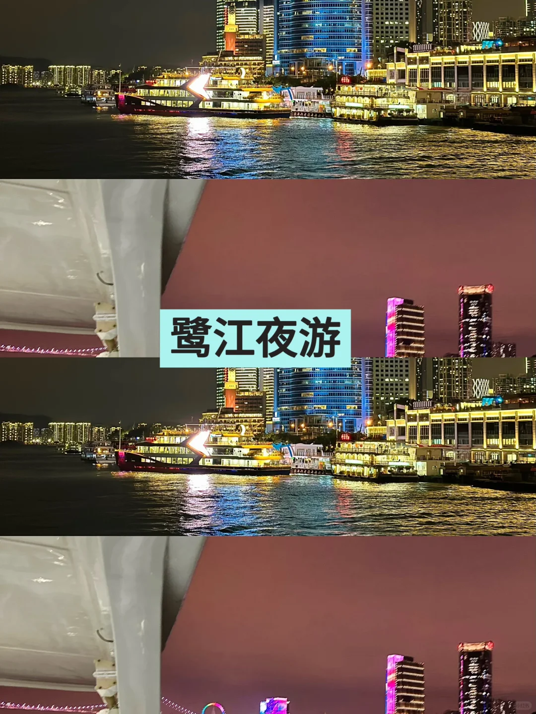 厦门旅游攻略赶紧码住！！