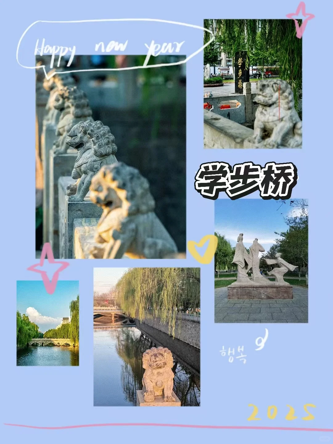 千年佛窟探秘+文化漫步👣