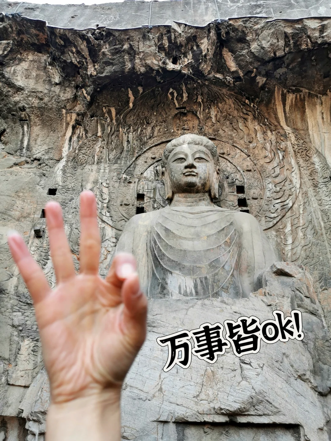 【洛阳】三天两夜,一起远赴人间惊鸿宴~