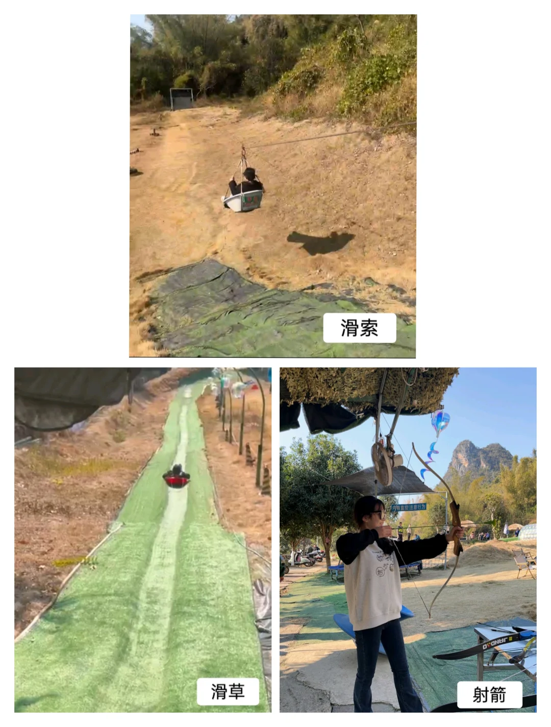 阳朔桂林详细旅游攻略