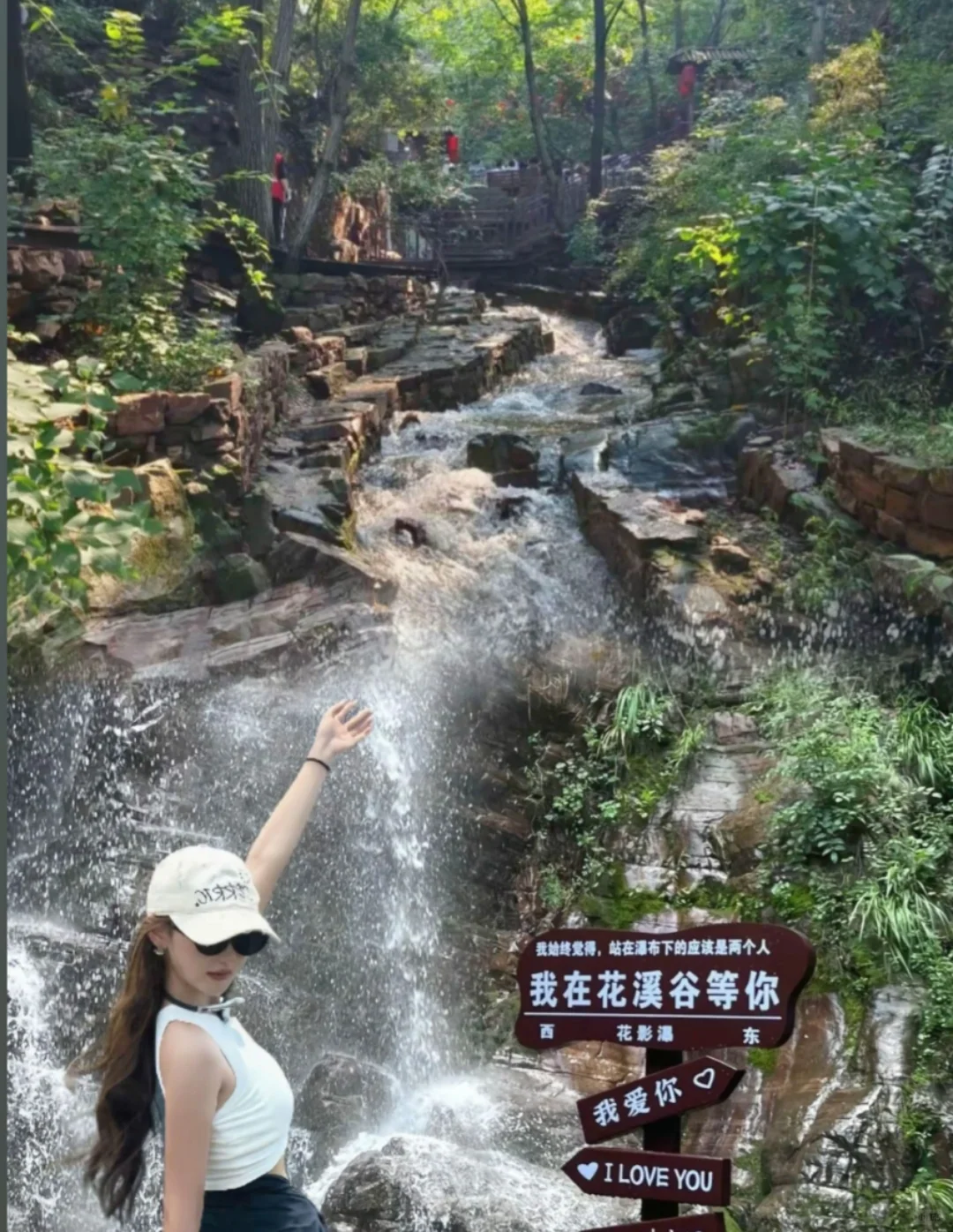 邯郸周边游之太行花溪谷（武安）一日游攻略