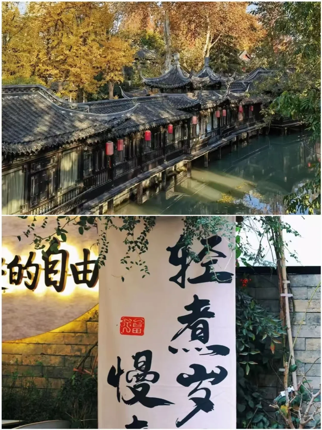 3-4月最值得去的五个城市！