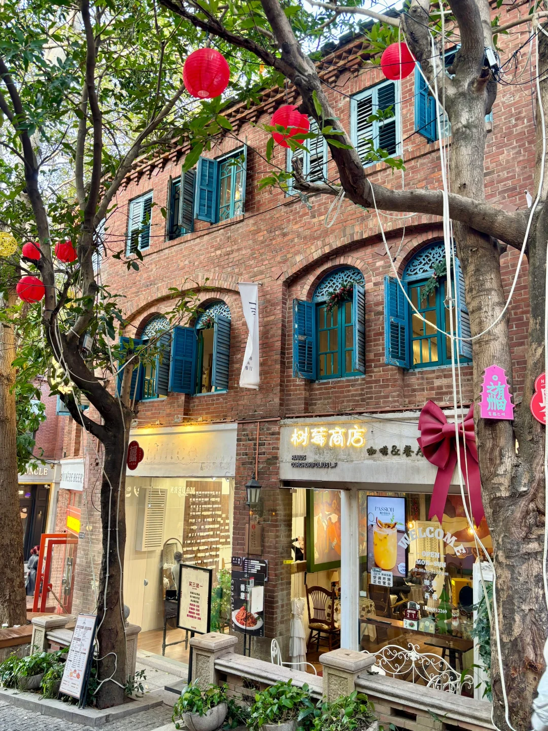 福州🚶｜烟台山Citywalk（小众日落打卡点🌄）