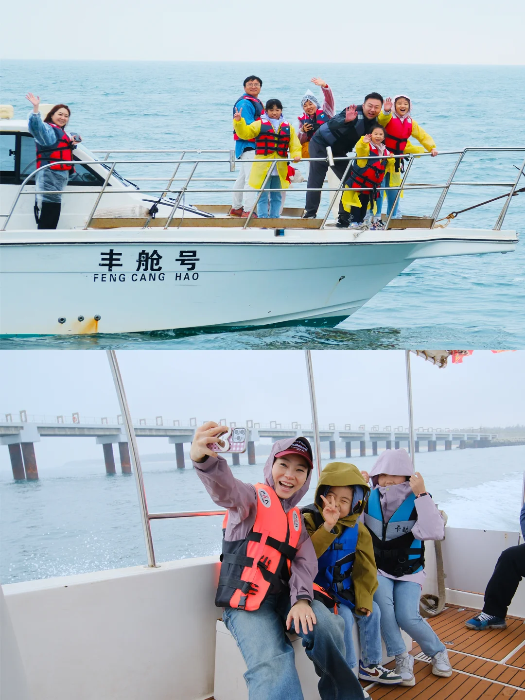 五一和老公去了崇左，真的比新西兰还震撼！